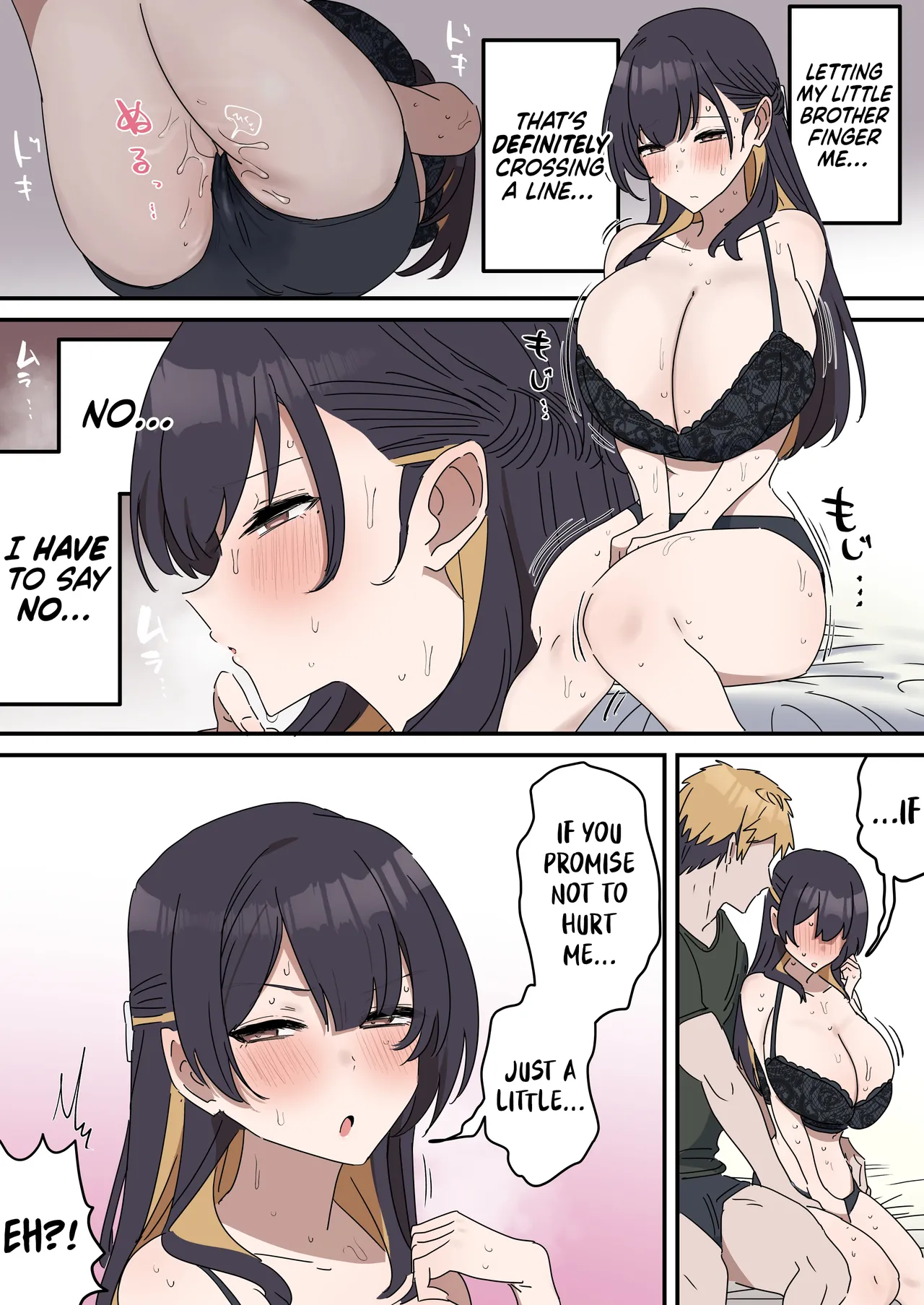 Giji Sekkusu Kyo〇i page 84