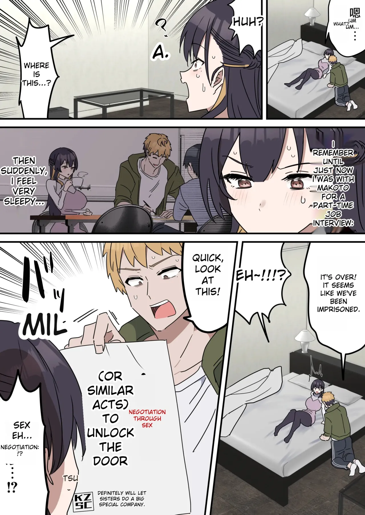 Giji SEX Kyoudai 0~4 ENGLISH 1-164 page 10