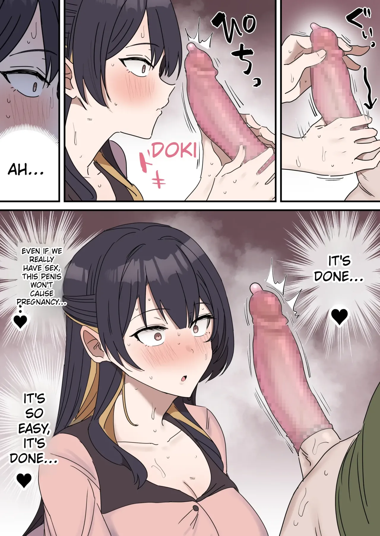Giji SEX Kyoudai 0~4 ENGLISH 1-164 page 112