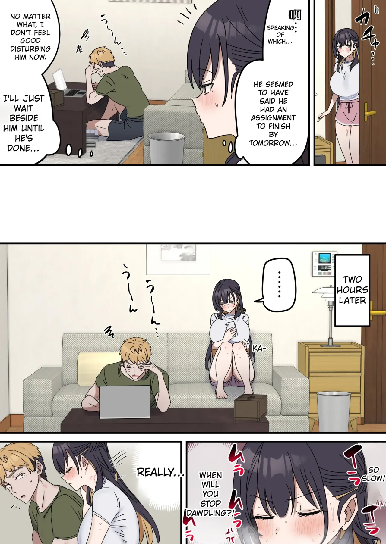 Giji SEX Kyoudai 0~4 ENGLISH 1-164 page 145