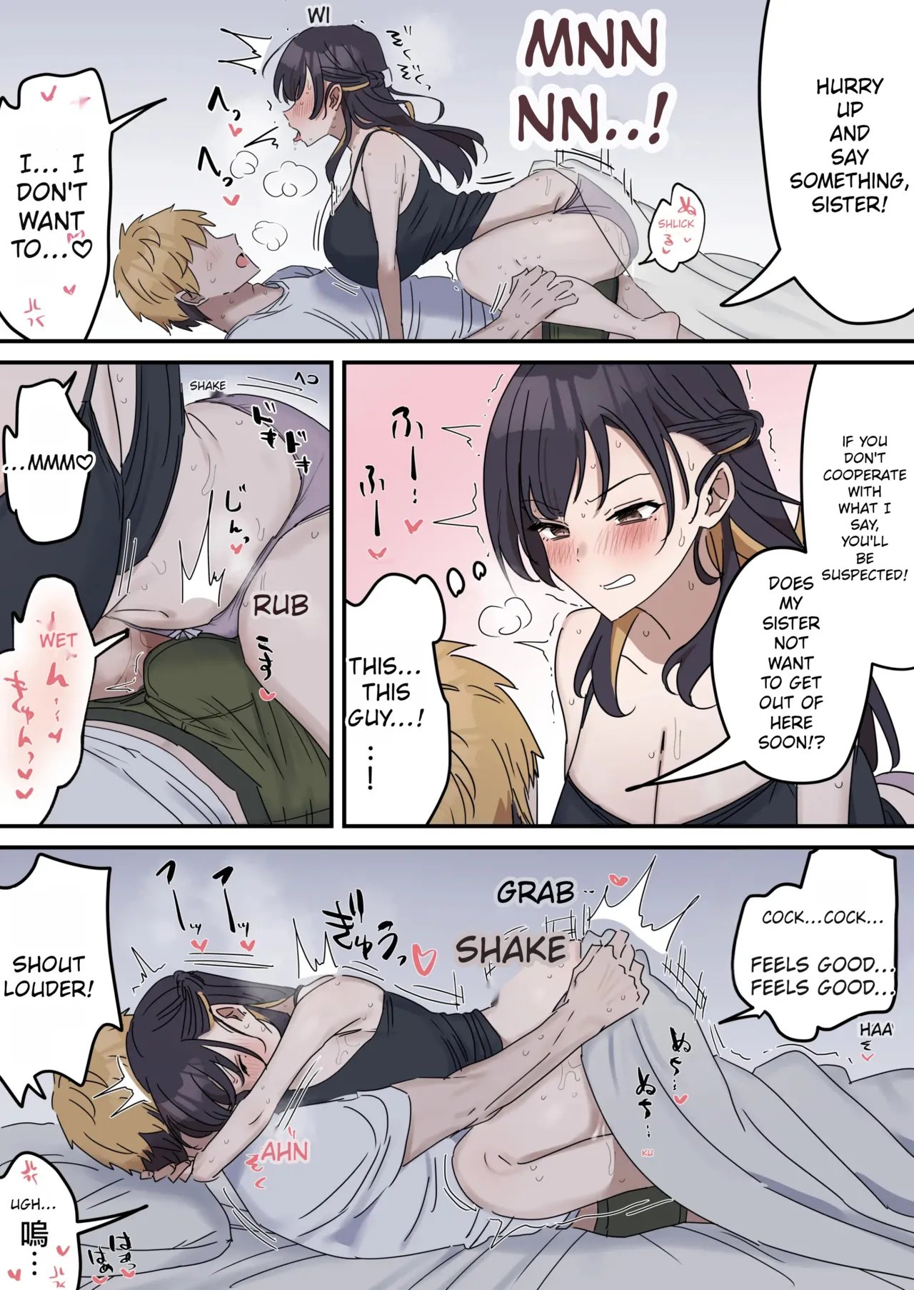 Giji SEX Kyoudai 0~4 ENGLISH 1-164 page 19