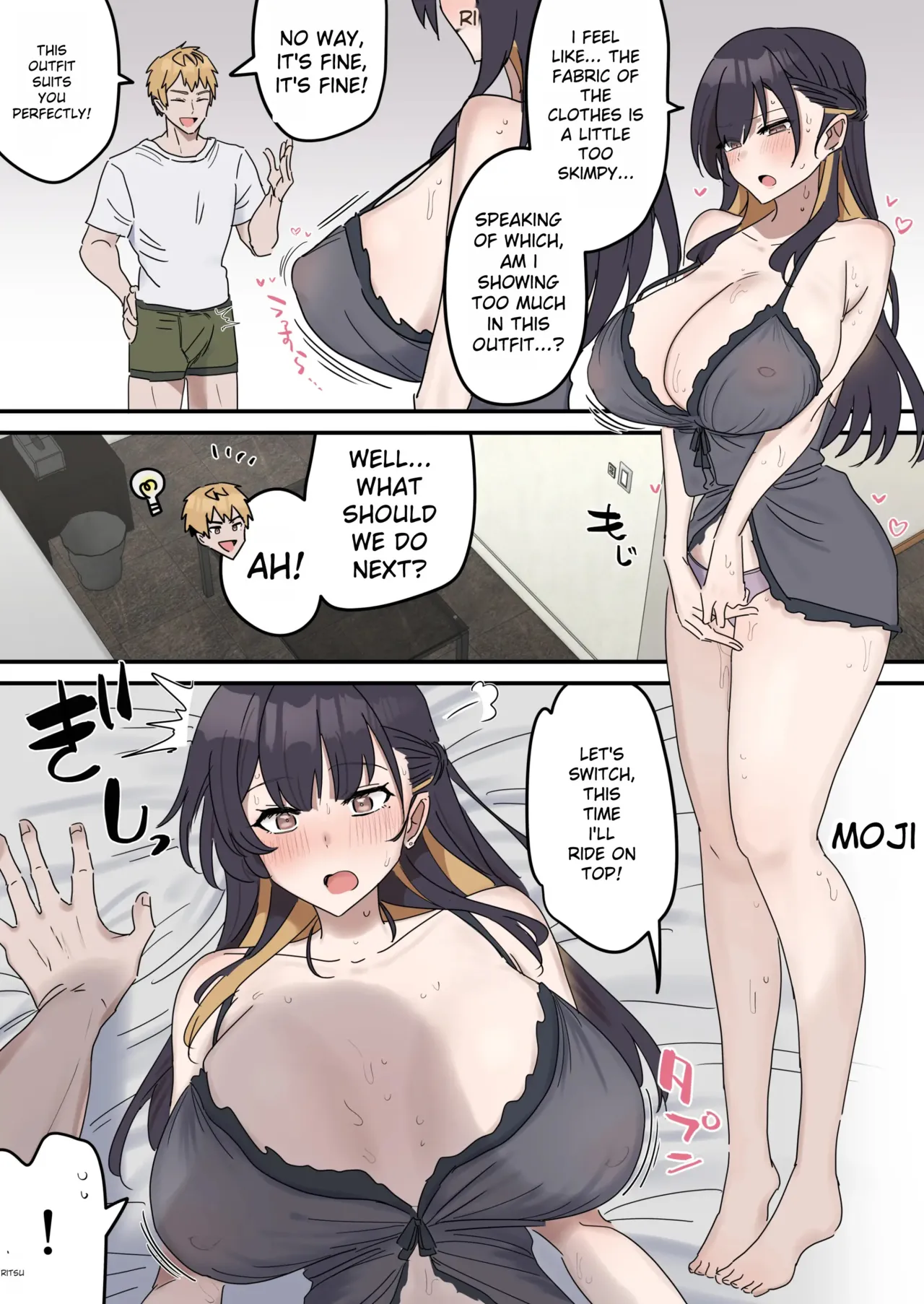 Giji SEX Kyoudai 0~4 ENGLISH 1-164 page 31
