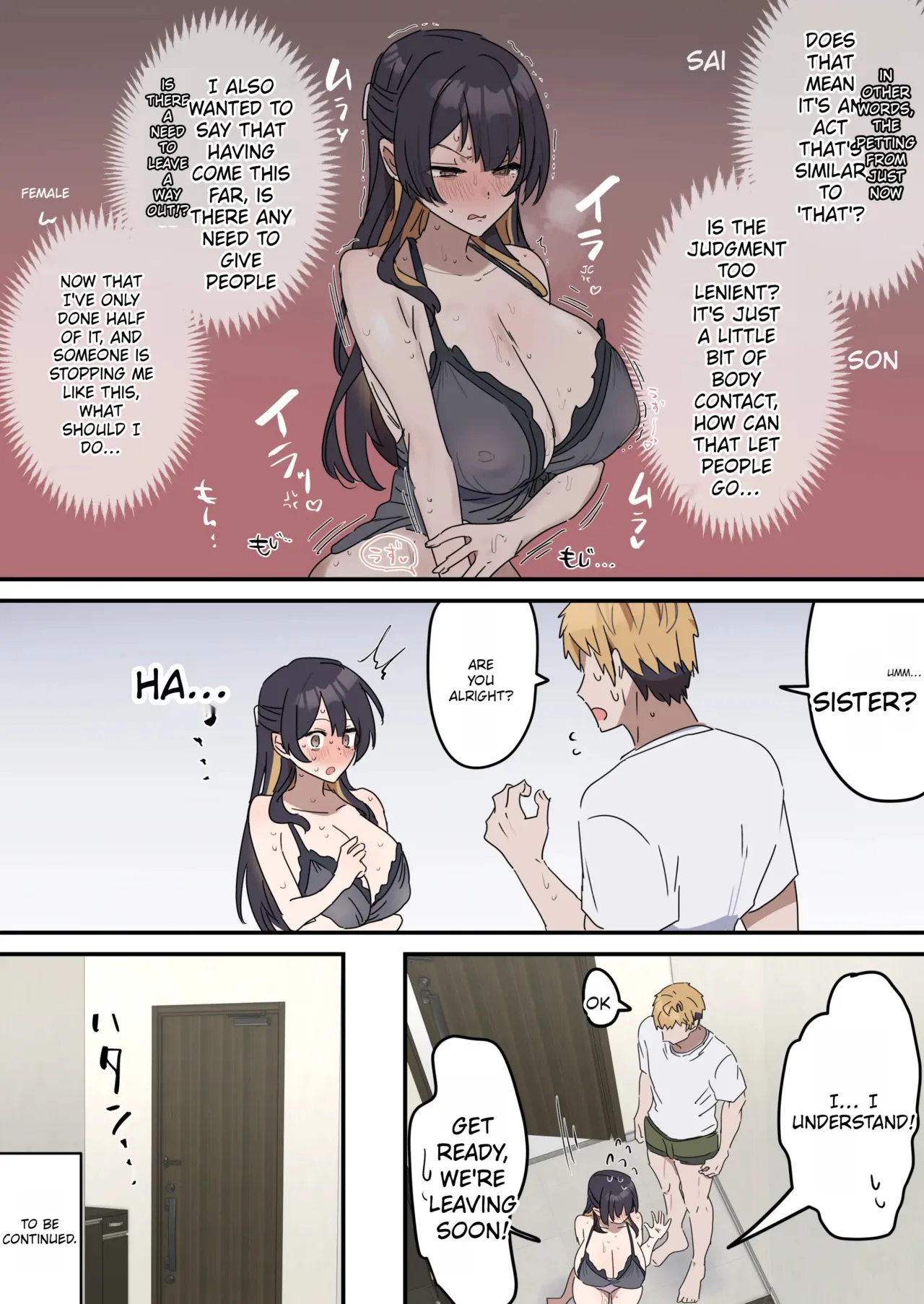 Giji SEX Kyoudai 0~4 ENGLISH 1-164 page 50