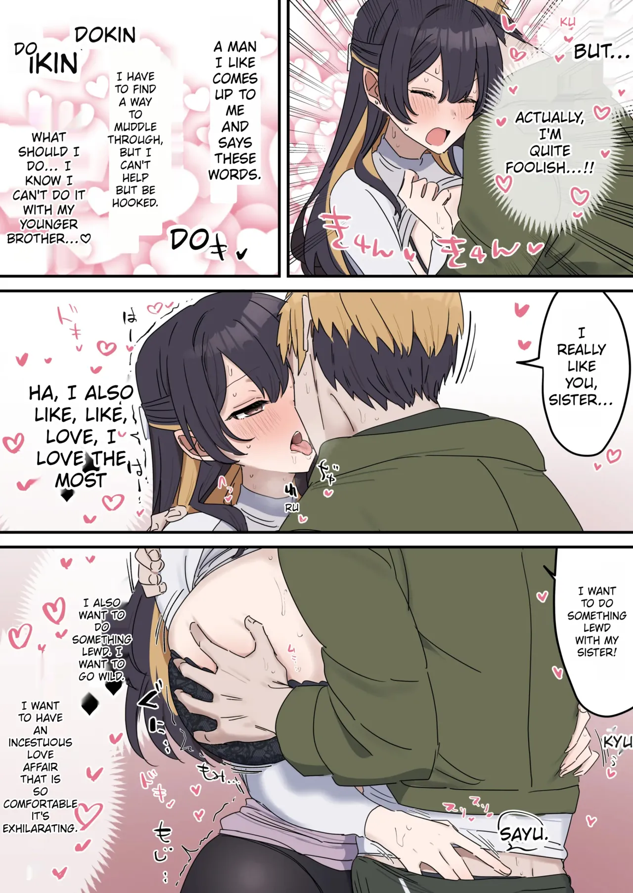 Giji SEX Kyoudai 0~4 ENGLISH 1-164 page 58