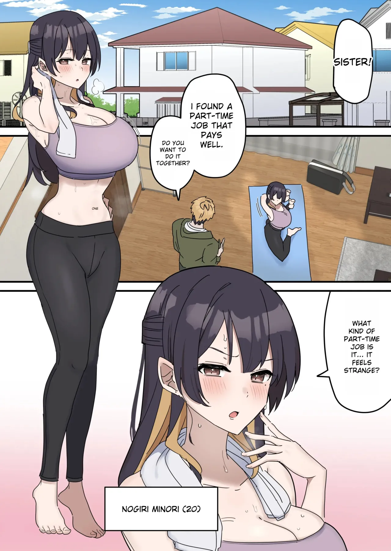Giji SEX Kyoudai 0~4 ENGLISH 1-164 page 6