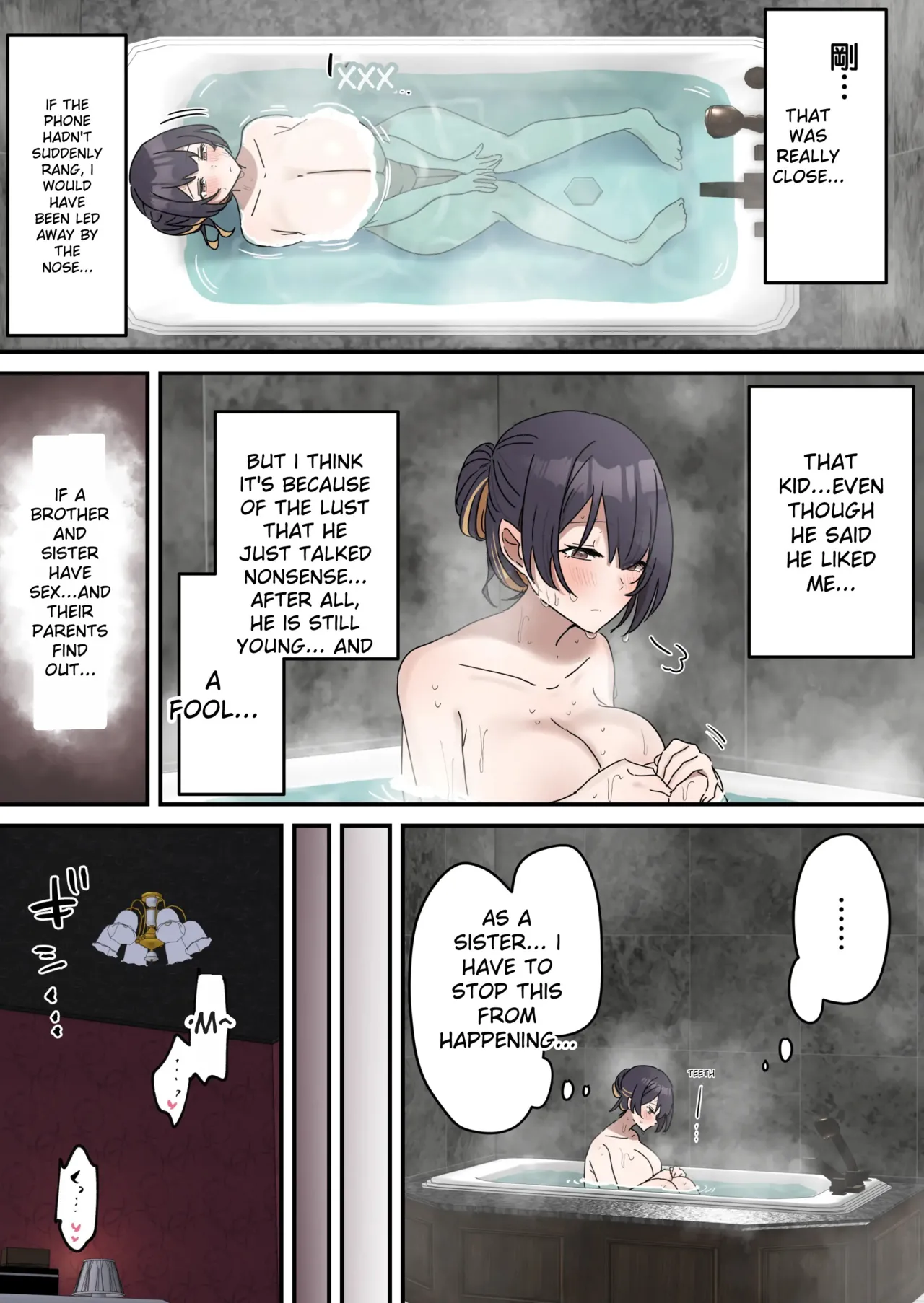 Giji SEX Kyoudai 0~4 ENGLISH 1-164 page 61