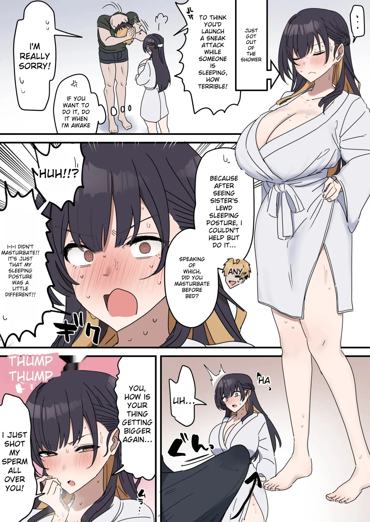 Giji SEX Kyoudai 0~4 ENGLISH 1-164 page 75