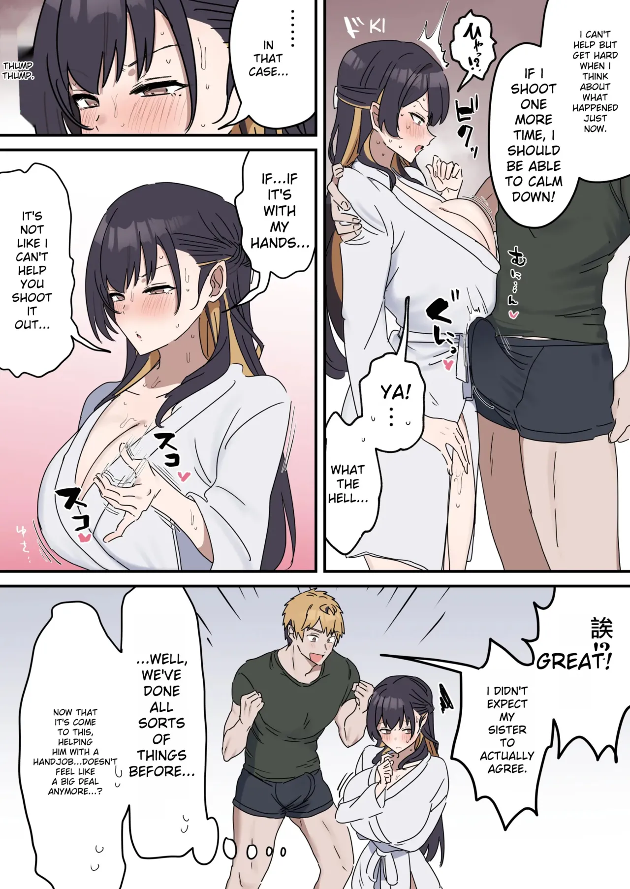 Giji SEX Kyoudai 0~4 ENGLISH 1-164 page 76