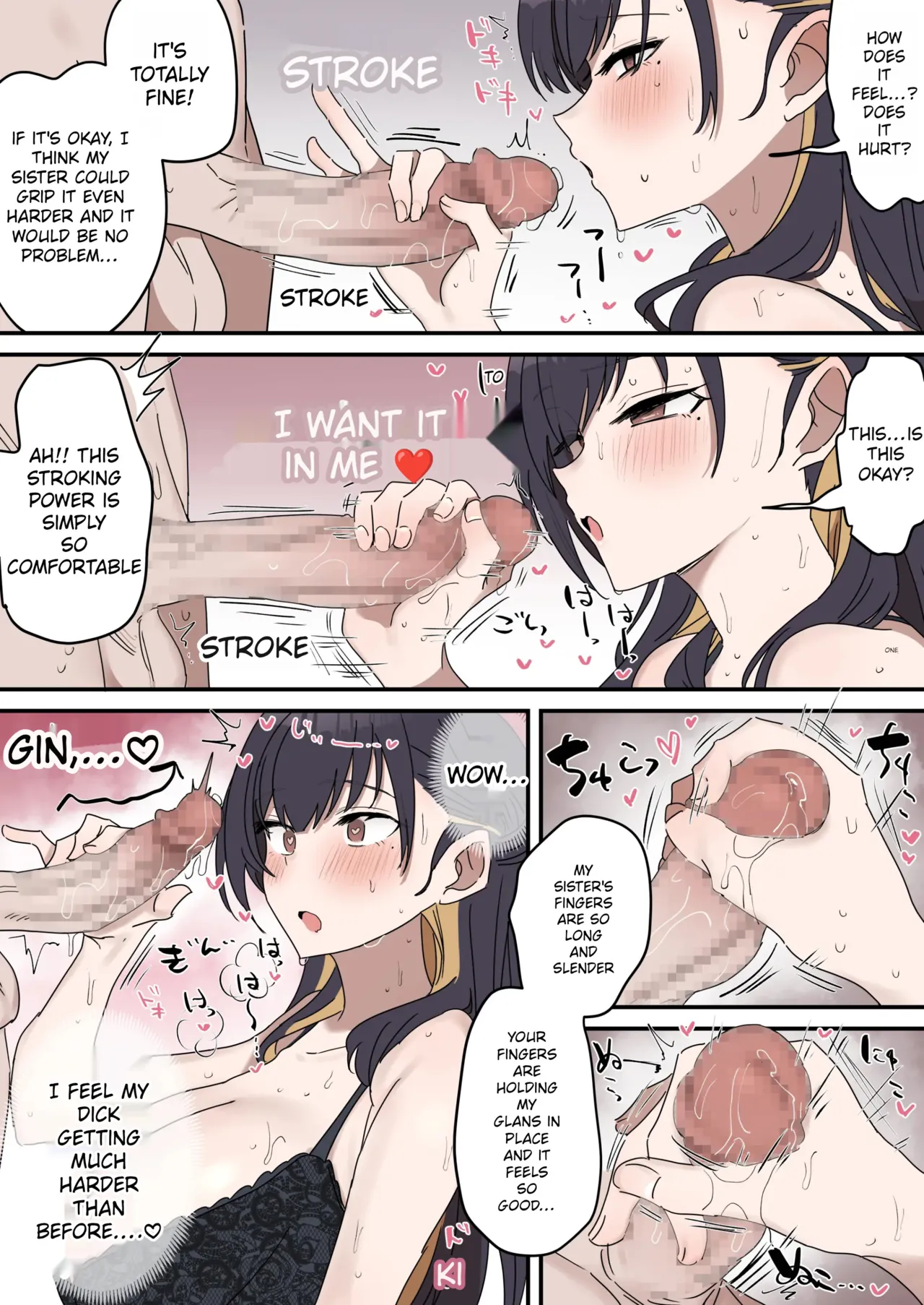 Giji SEX Kyoudai 0~4 ENGLISH 1-164 page 80
