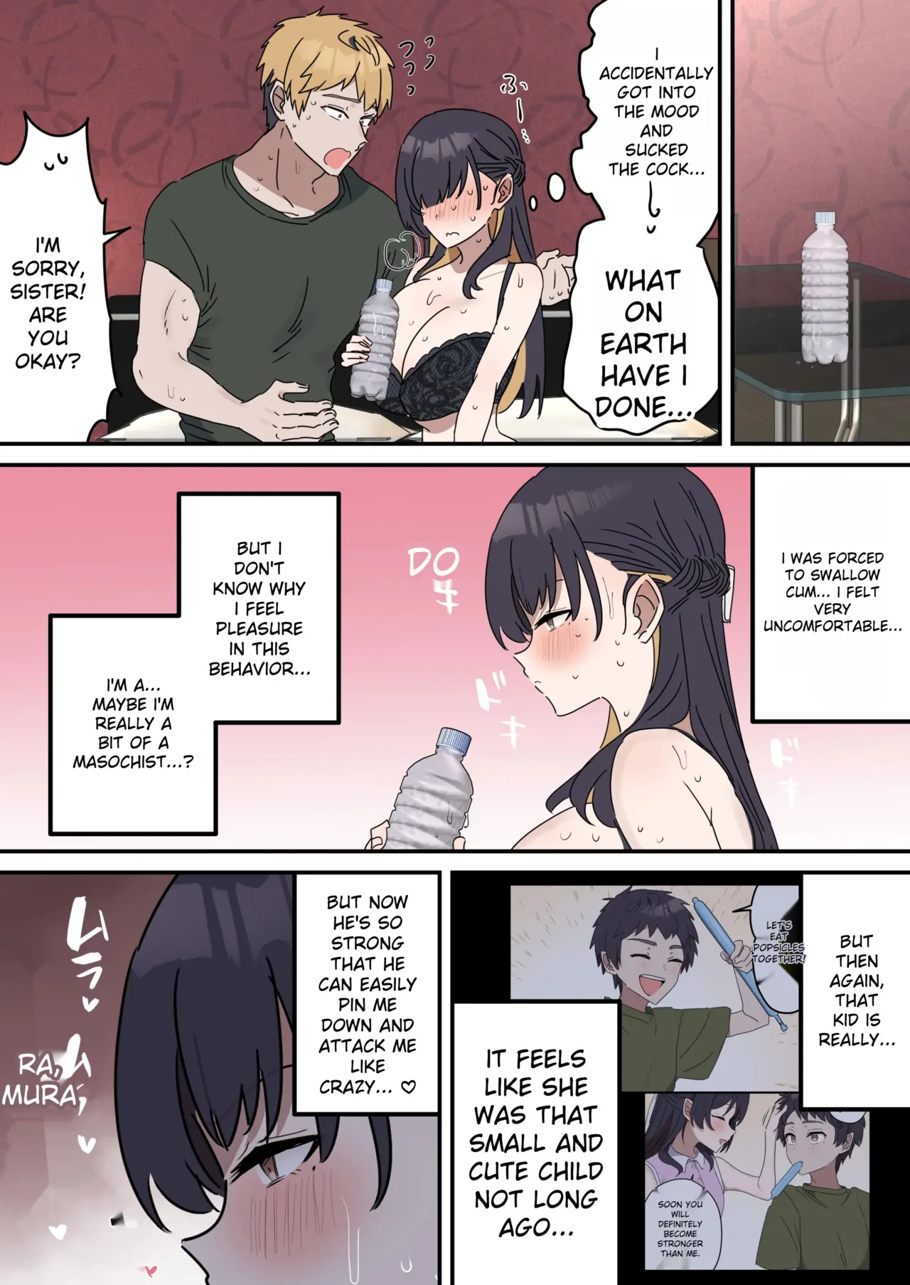 Giji SEX Kyoudai 0~4 ENGLISH 1-164 page 86