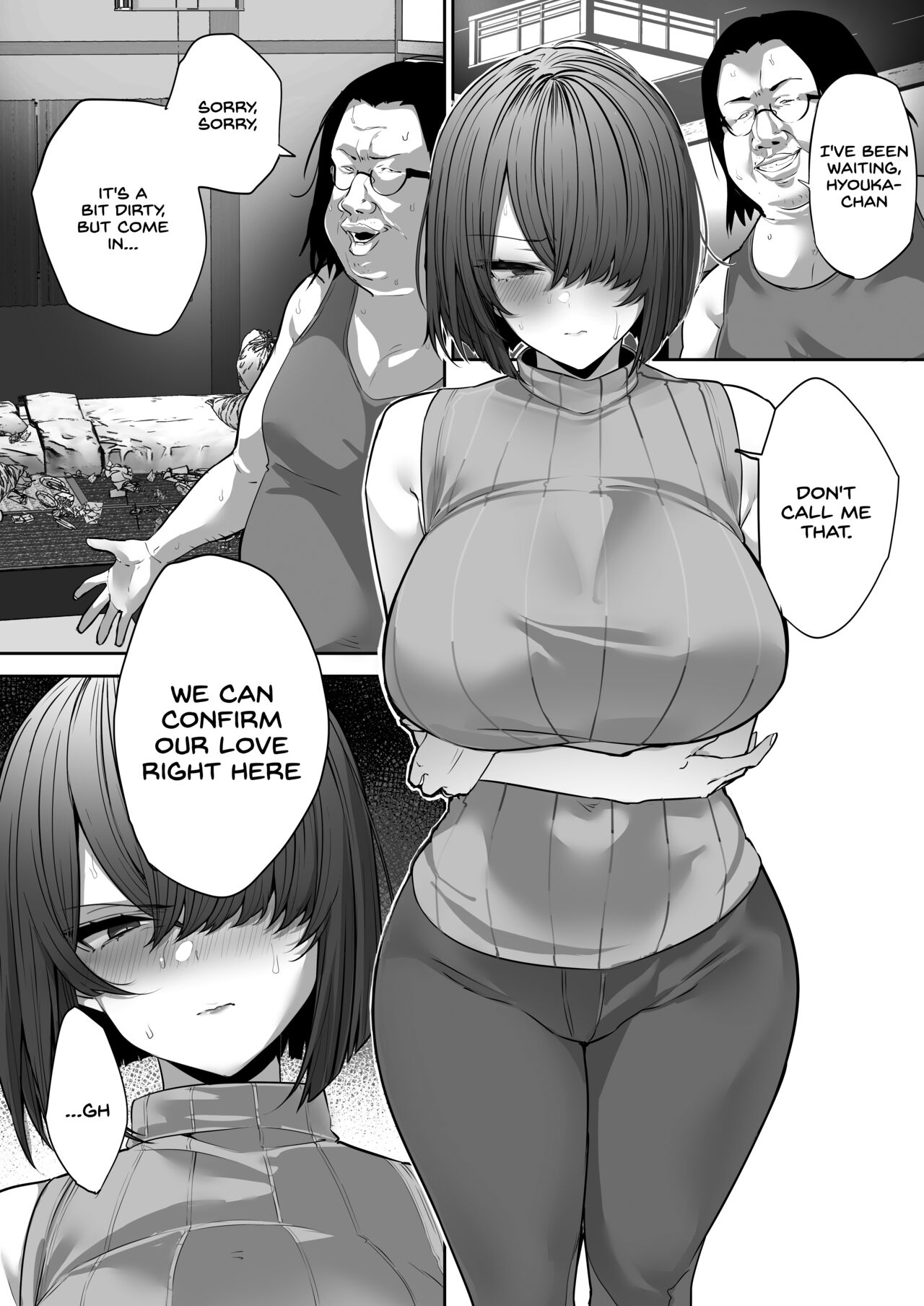 Gikei ni Haiboku Cool na Hitodzuma page 2