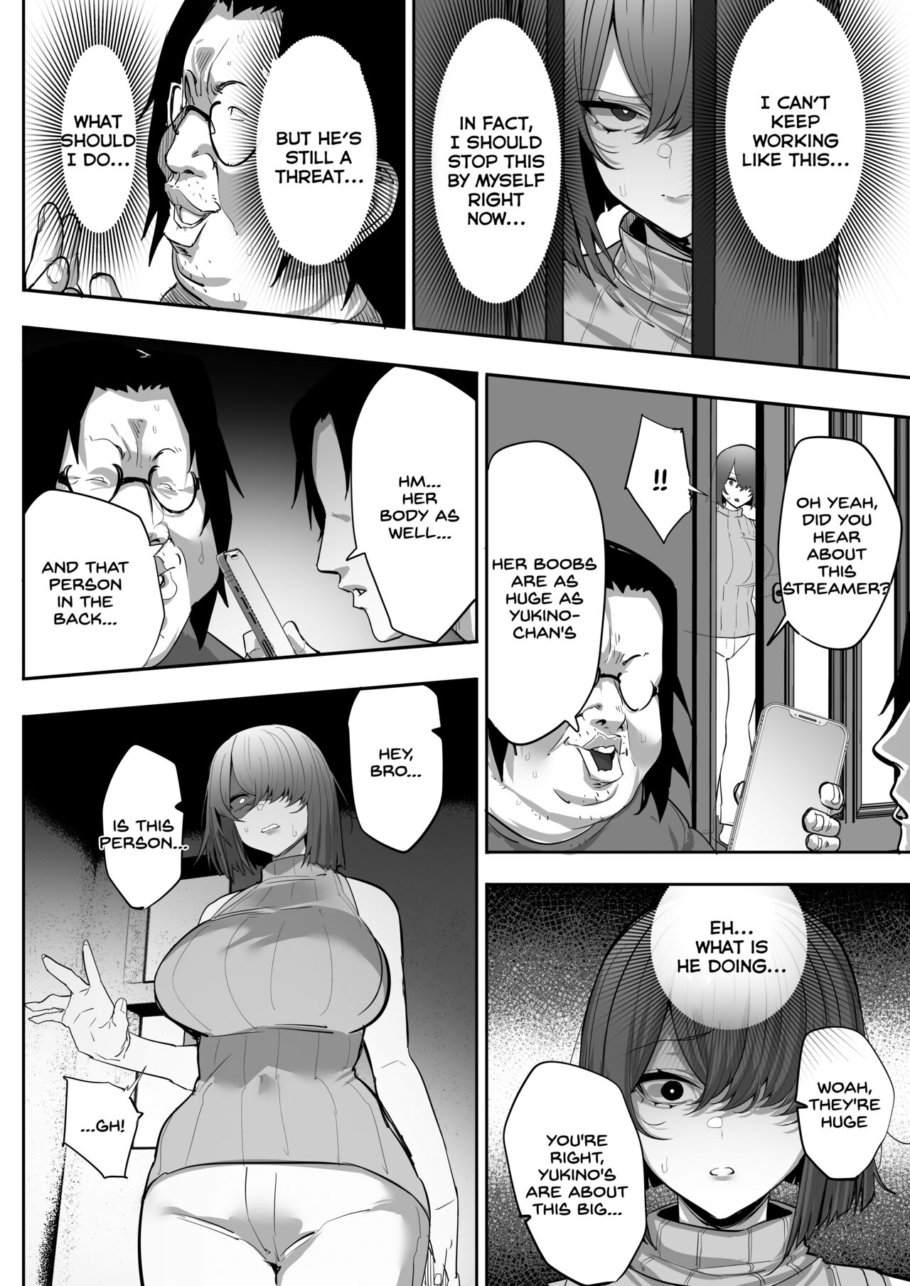 Gikei ni Haiboku Cool na Hitodzuma page 25