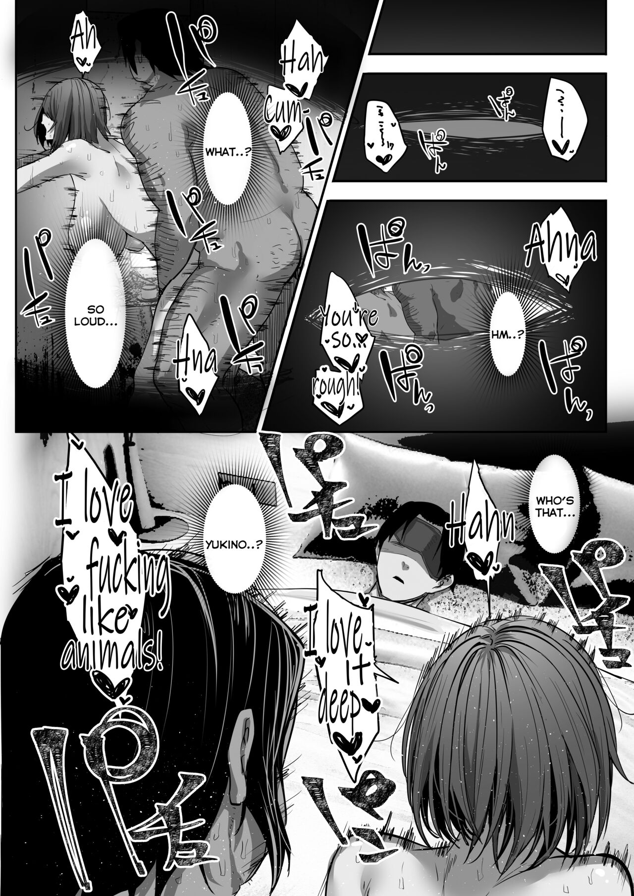 Gikei ni Haiboku Cool na Hitodzuma page 41