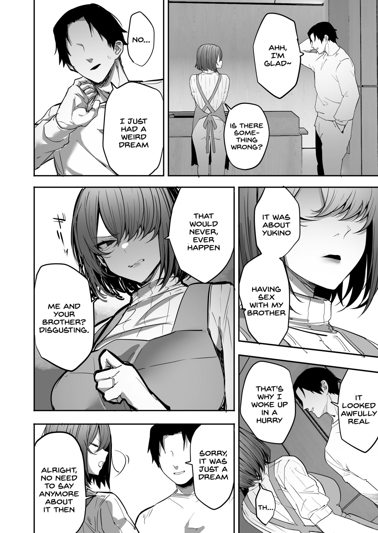 Gikei ni Haiboku Cool na Hitodzuma page 45