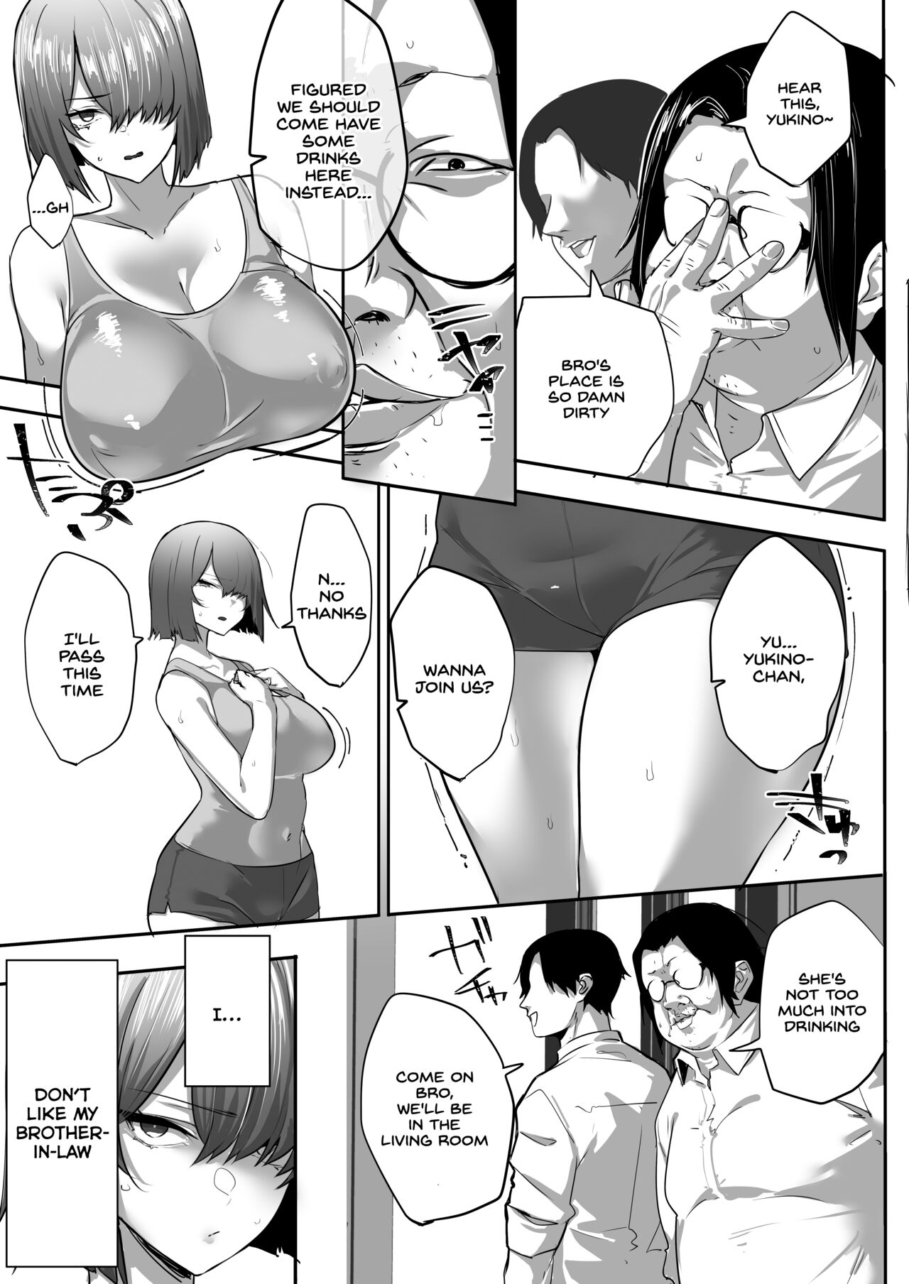 Gikei ni Haiboku Cool na Hitodzuma page 8