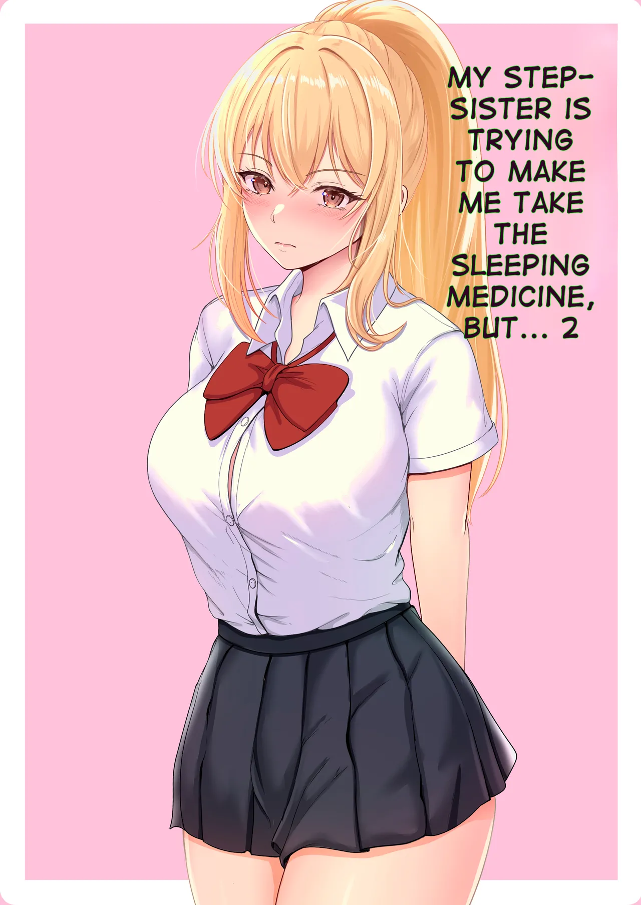 Gimai ga Suiminyaku Nomaseyou to Shite Kurun desu kedo... 2 page 1