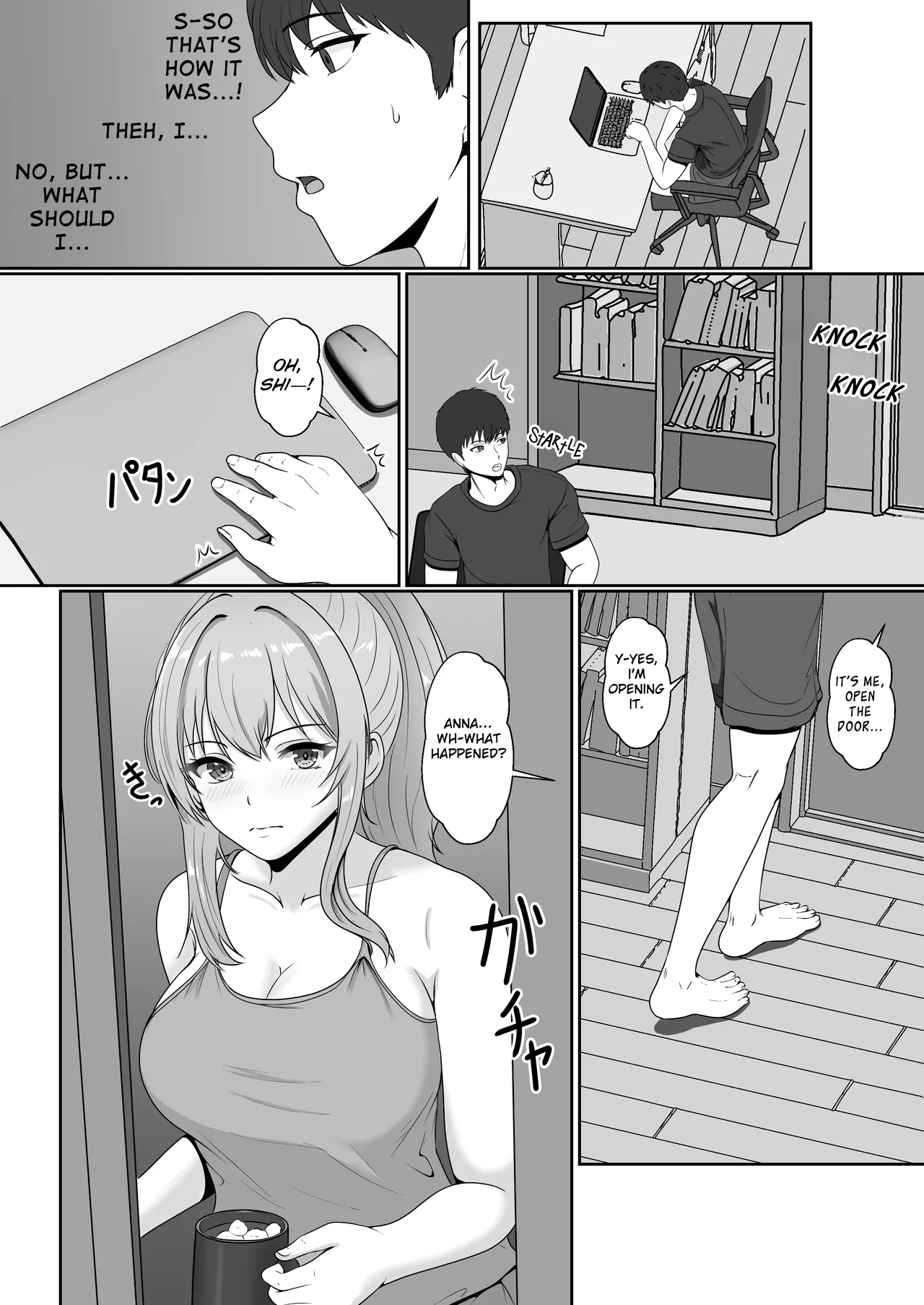 Gimai ga Suiminyaku Nomaseyou to Shite Kurun desu kedo... 2 page 13
