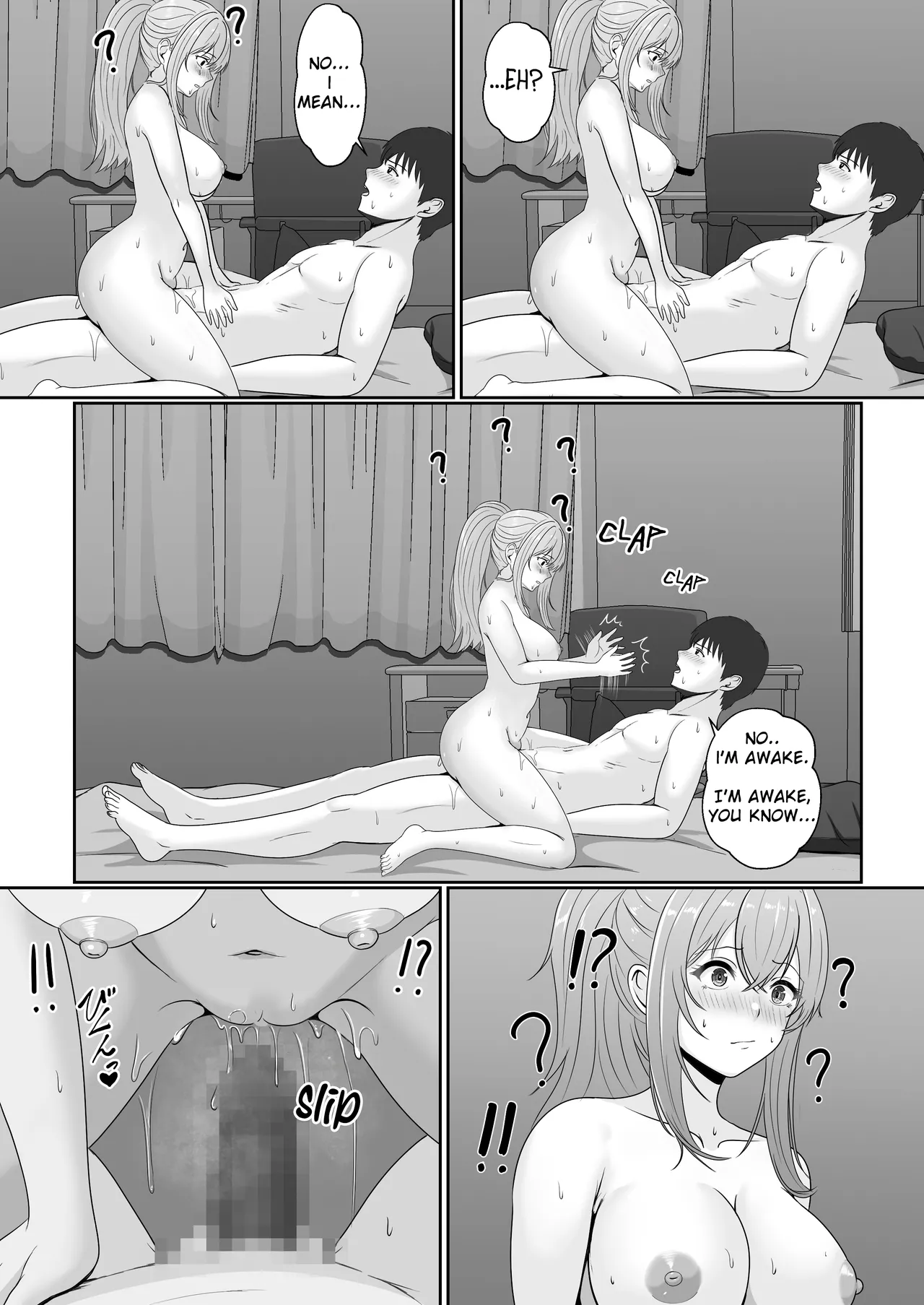 Gimai ga Suiminyaku Nomaseyou to Shite Kurun desu kedo... 2 page 26