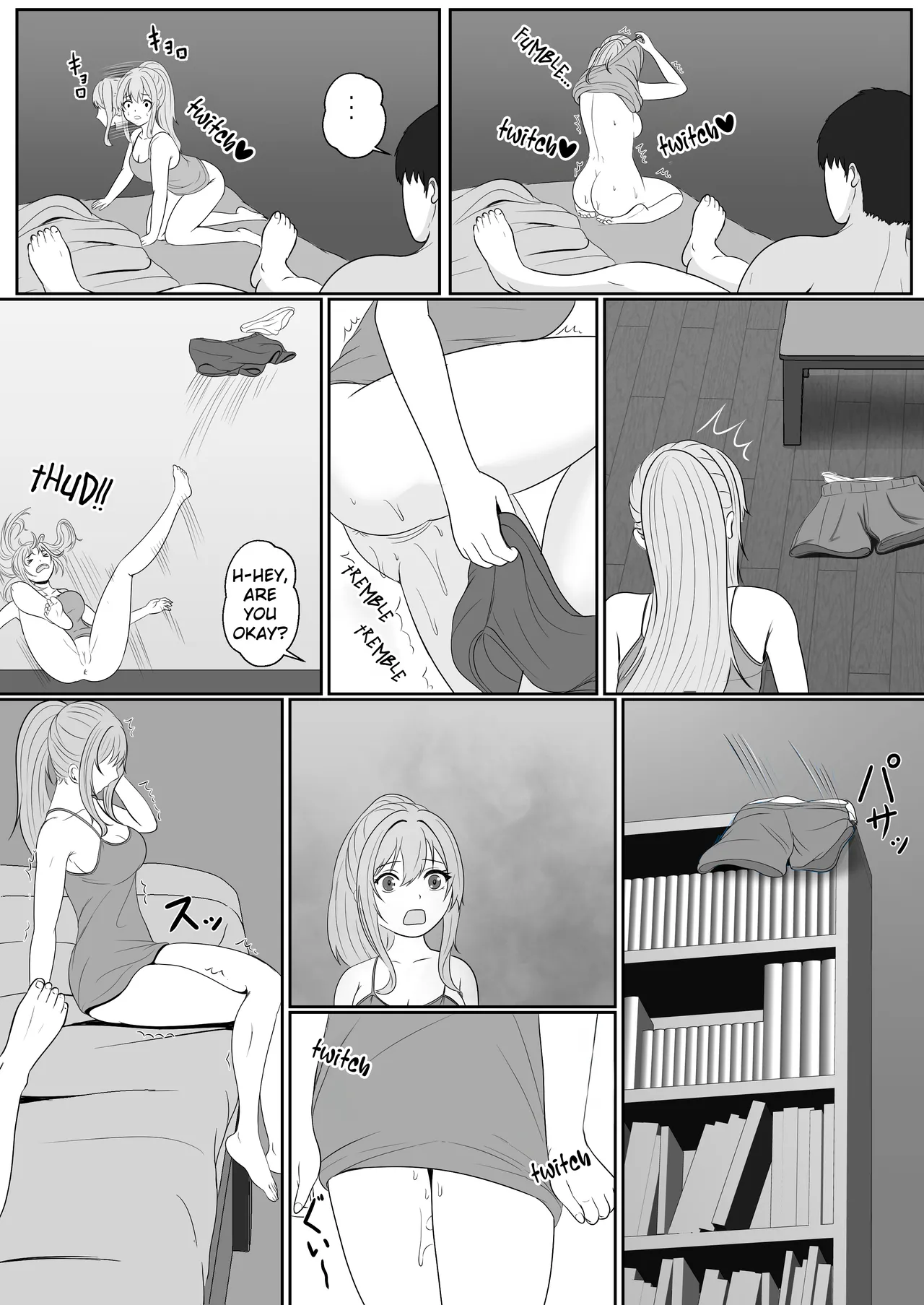 Gimai ga Suiminyaku Nomaseyou to Shite Kurun desu kedo... 2 page 27