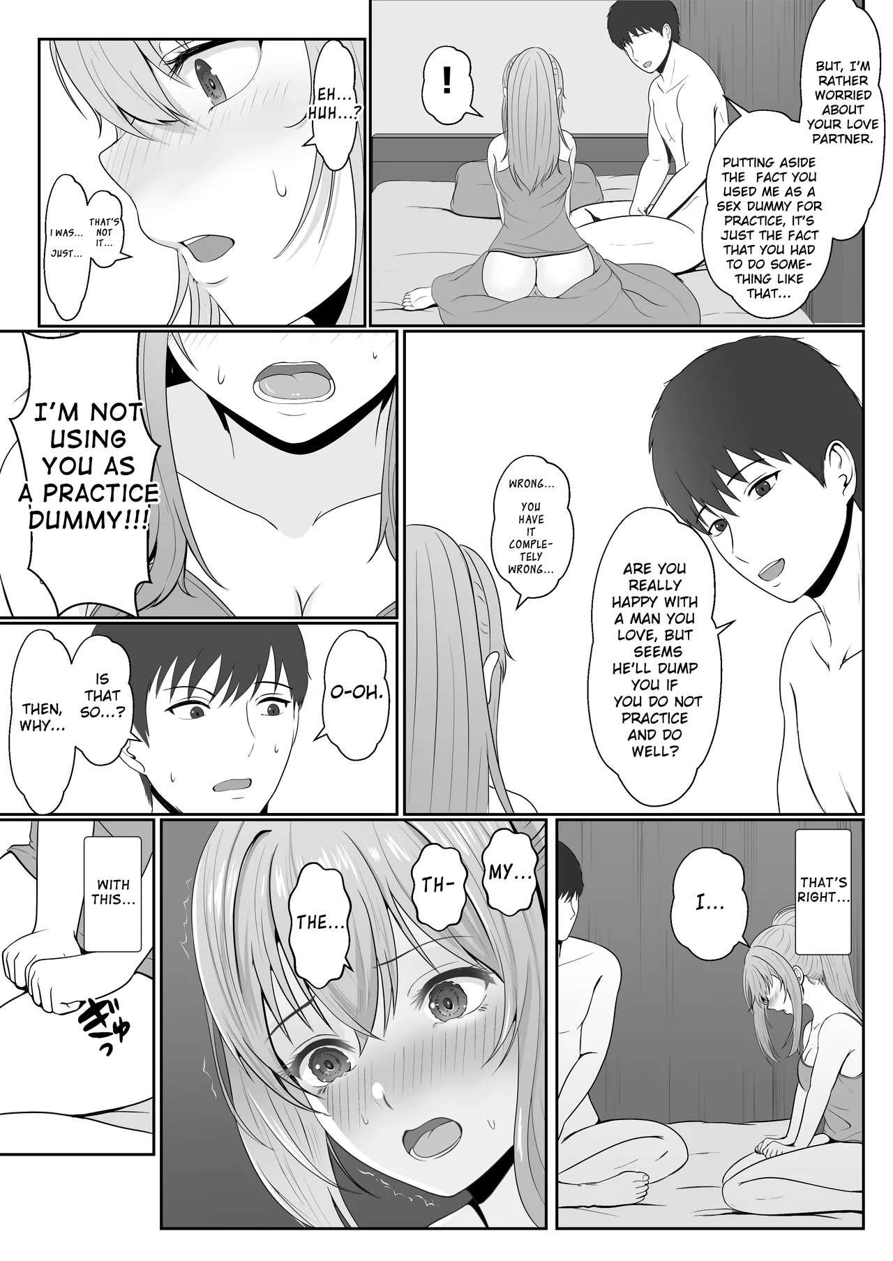 Gimai ga Suiminyaku Nomaseyou to Shite Kurun desu kedo... 2 page 32
