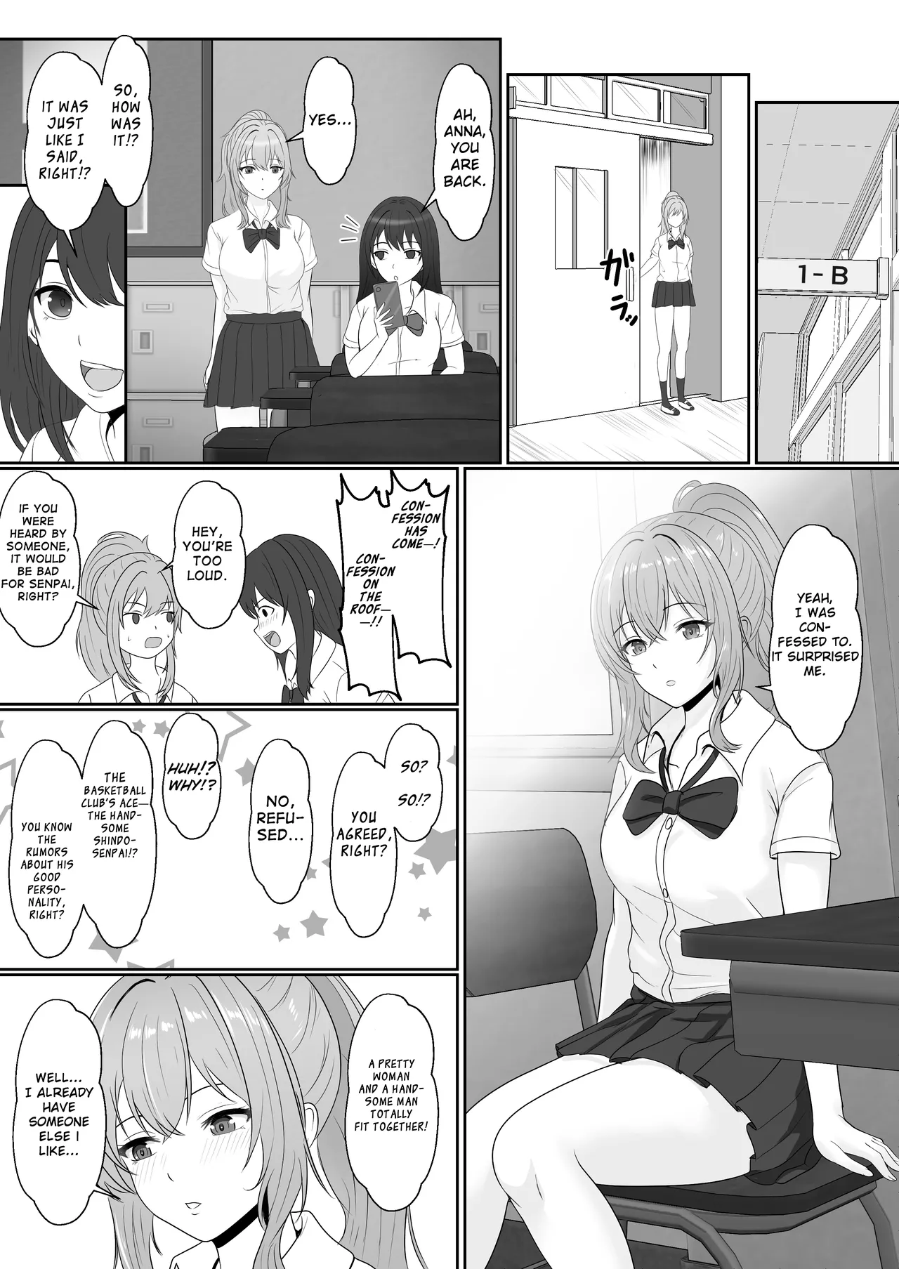 Gimai ga Suiminyaku Nomaseyou to Shite Kurun desu kedo... 2 page 5