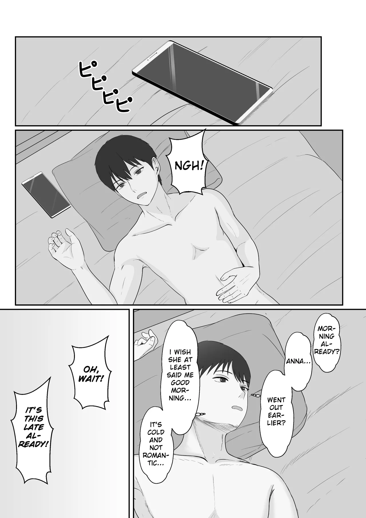 Gimai ga Suiminyaku Nomaseyou to Shite Kurun desu kedo... 2 page 63