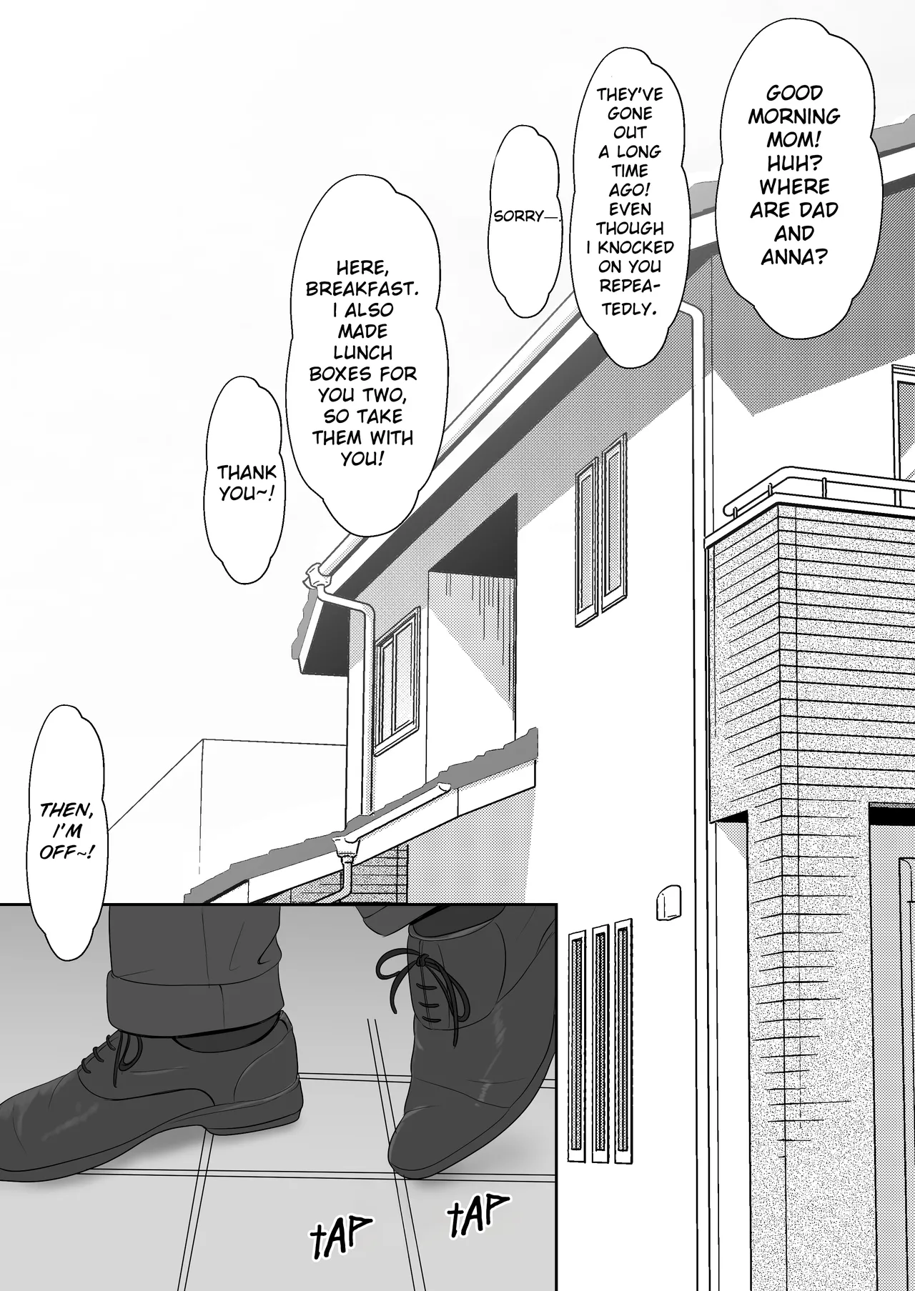 Gimai ga Suiminyaku Nomaseyou to Shite Kurun desu kedo... 2 page 64