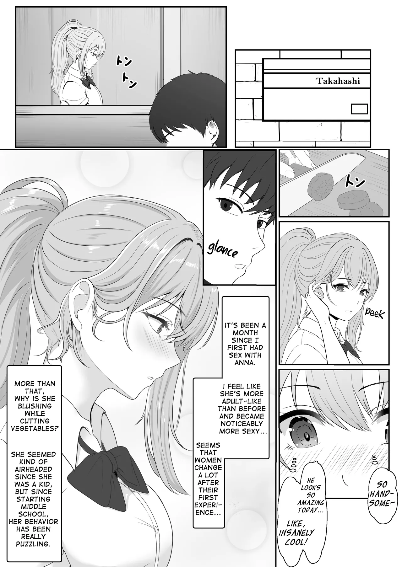 Gimai ga Suiminyaku Nomaseyou to Shite Kurun desu kedo... 2 page 7