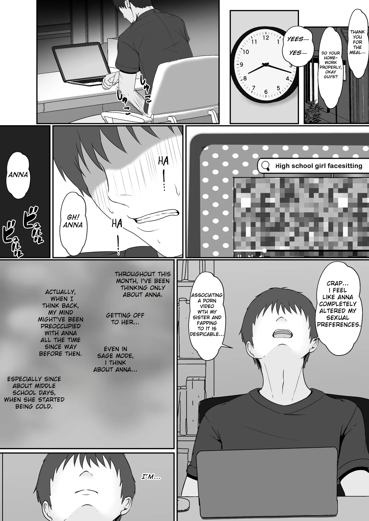 Gimai ga Suiminyaku Nomaseyou to Shite Kurun desu kedo... 2 page 9