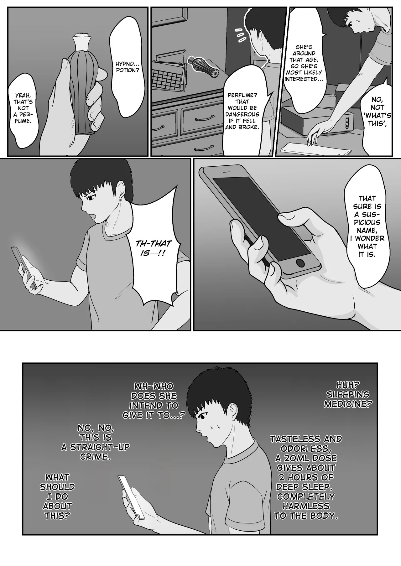 Gimai ga Suiminyaku Nomaseyou to Shite Kurun desu kedo... page 13