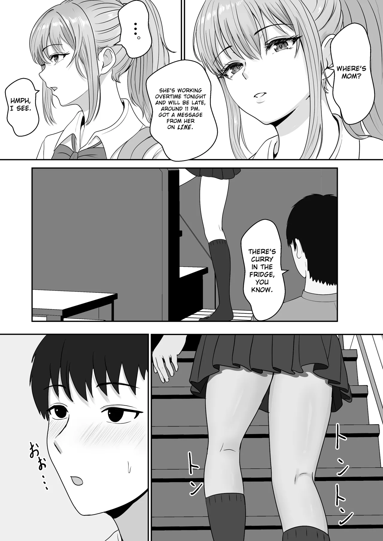 Gimai ga Suiminyaku Nomaseyou to Shite Kurun desu kedo... page 16