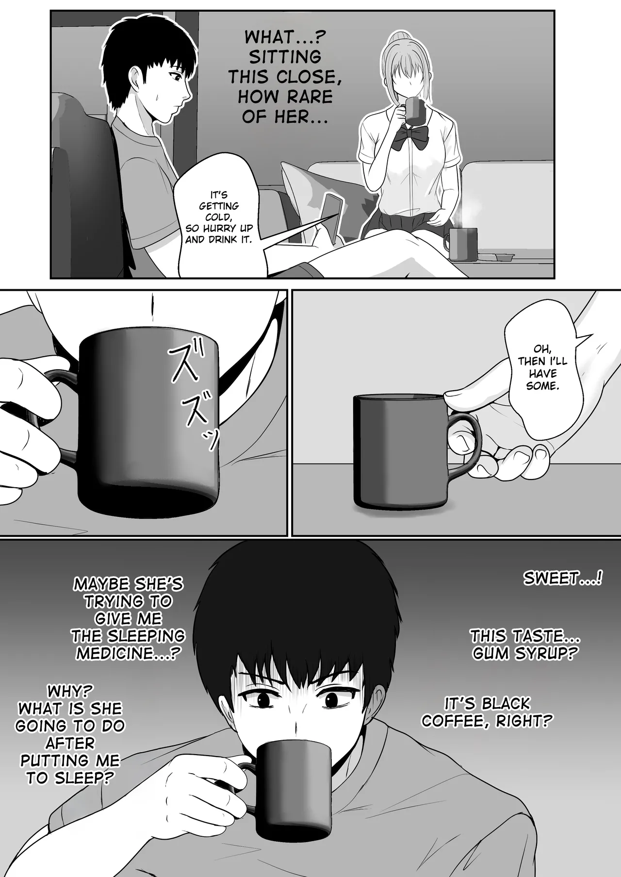 Gimai ga Suiminyaku Nomaseyou to Shite Kurun desu kedo... page 19