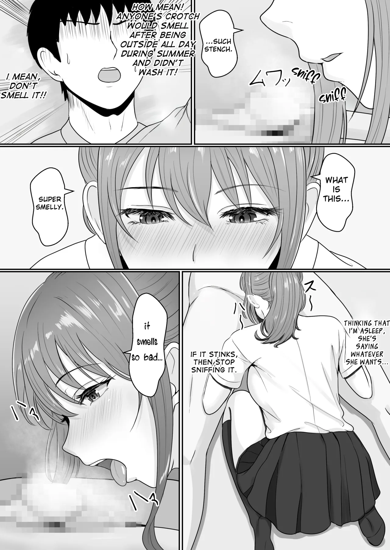 Gimai ga Suiminyaku Nomaseyou to Shite Kurun desu kedo... page 25