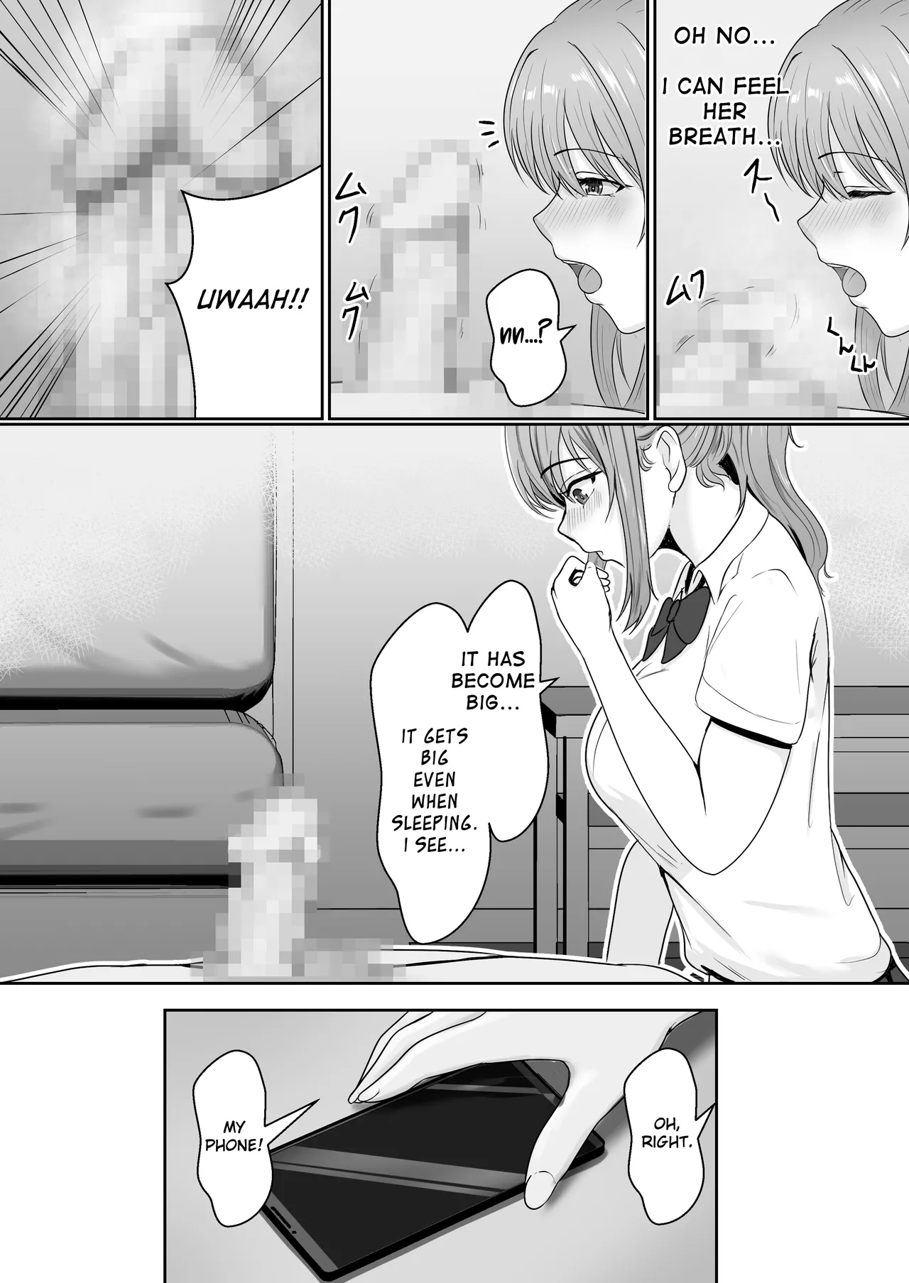 Gimai ga Suiminyaku Nomaseyou to Shite Kurun desu kedo... page 26