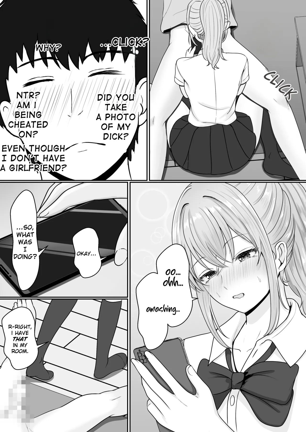 Gimai ga Suiminyaku Nomaseyou to Shite Kurun desu kedo... page 27