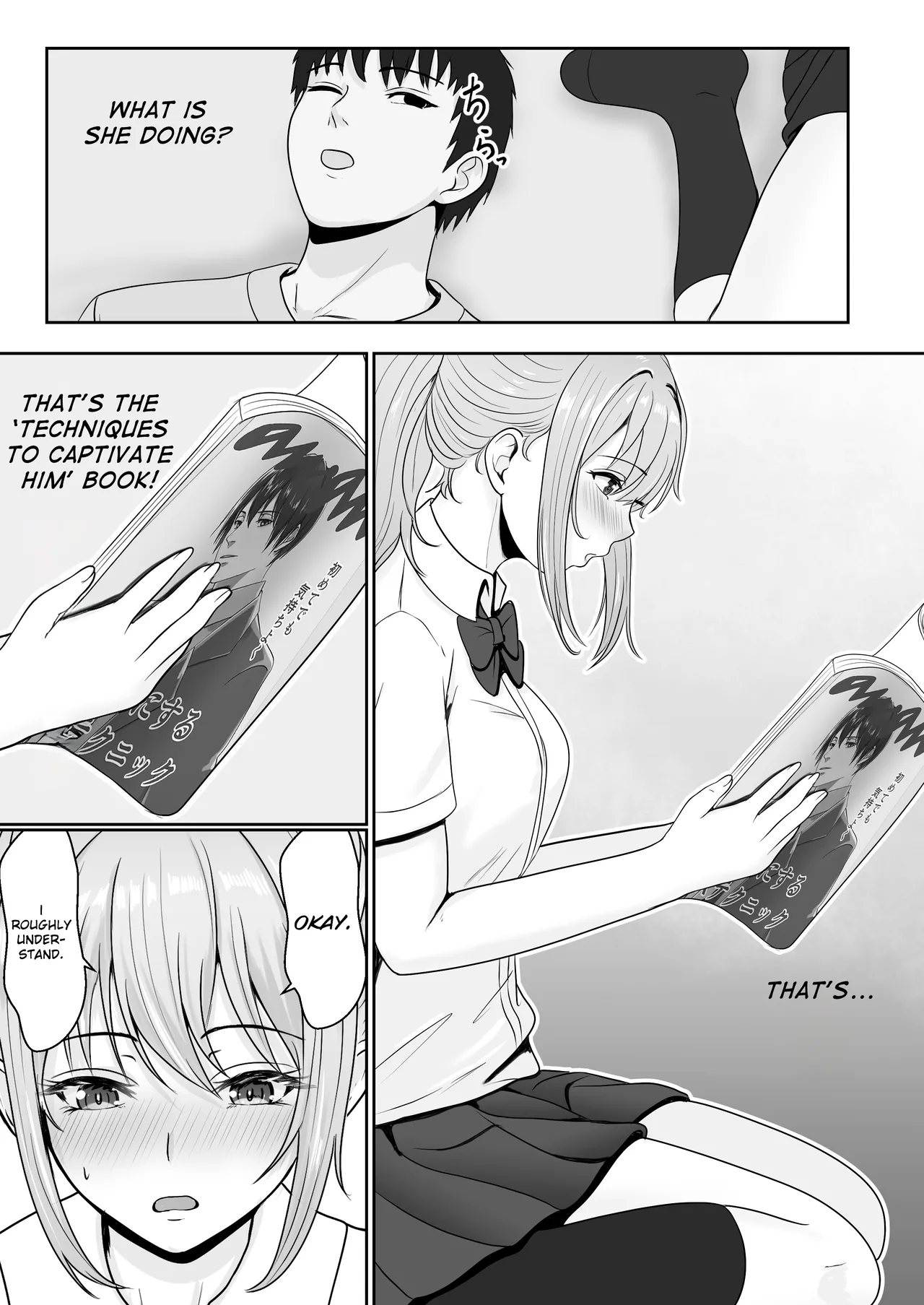 Gimai ga Suiminyaku Nomaseyou to Shite Kurun desu kedo... page 29