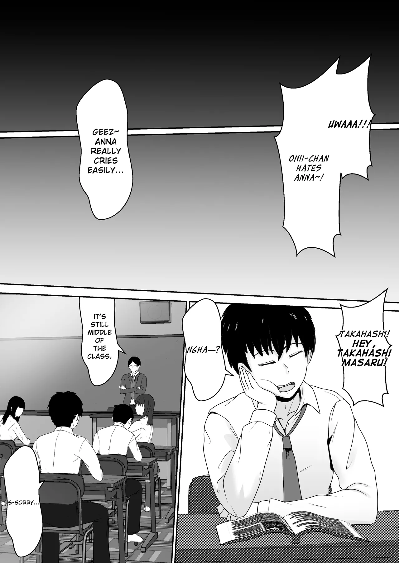 Gimai ga Suiminyaku Nomaseyou to Shite Kurun desu kedo... page 3