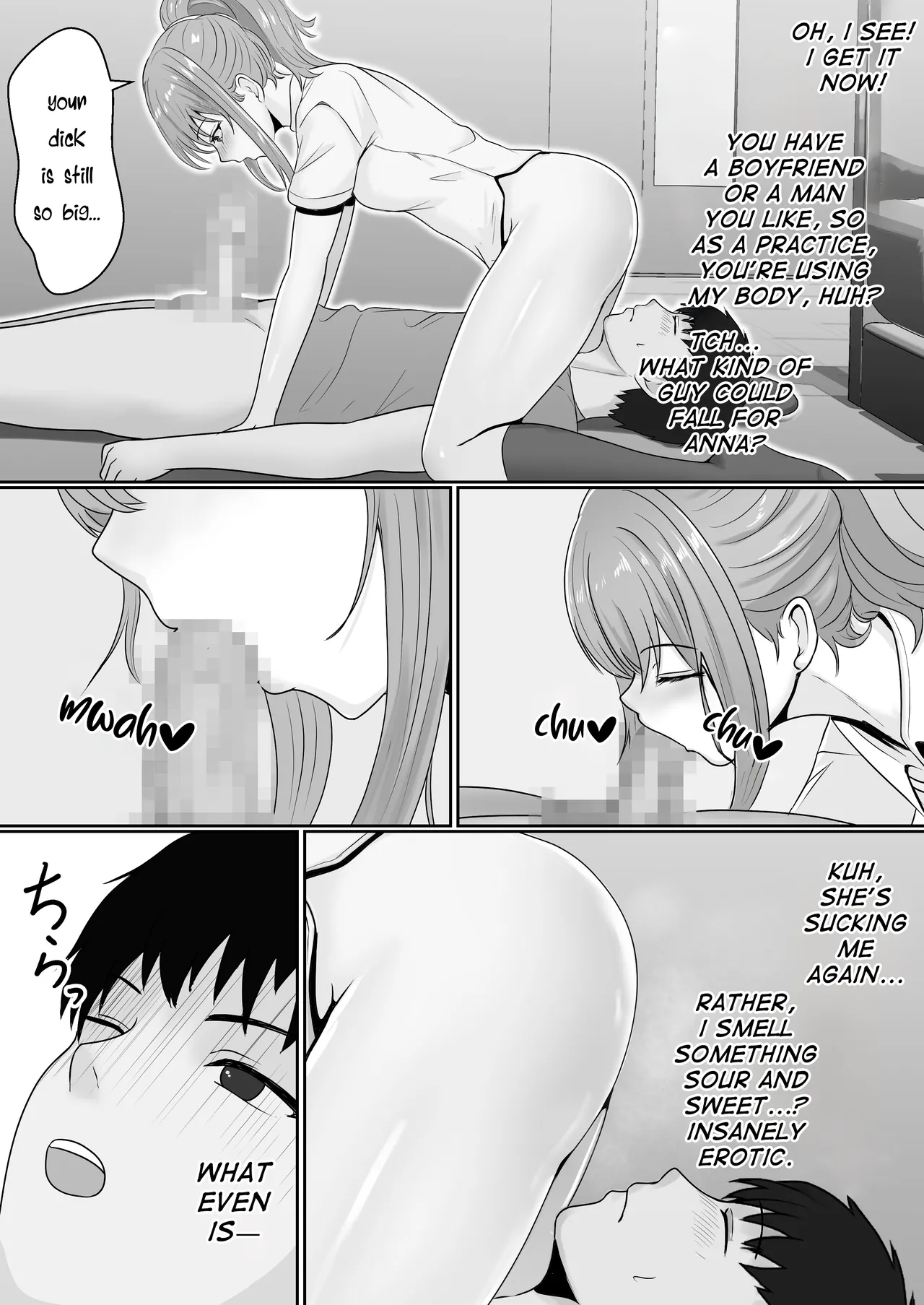 Gimai ga Suiminyaku Nomaseyou to Shite Kurun desu kedo... page 38