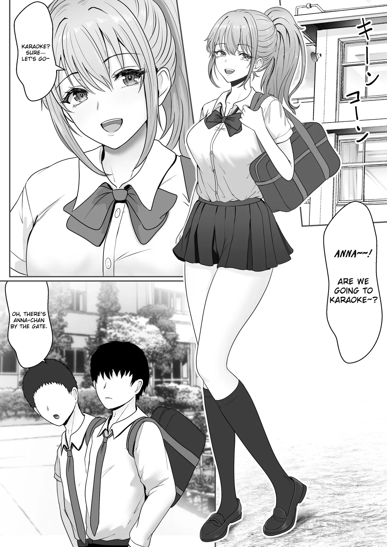 Gimai ga Suiminyaku Nomaseyou to Shite Kurun desu kedo... page 4