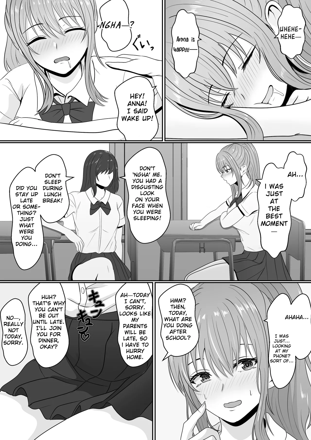 Gimai ga Suiminyaku Nomaseyou to Shite Kurun desu kedo... page 52