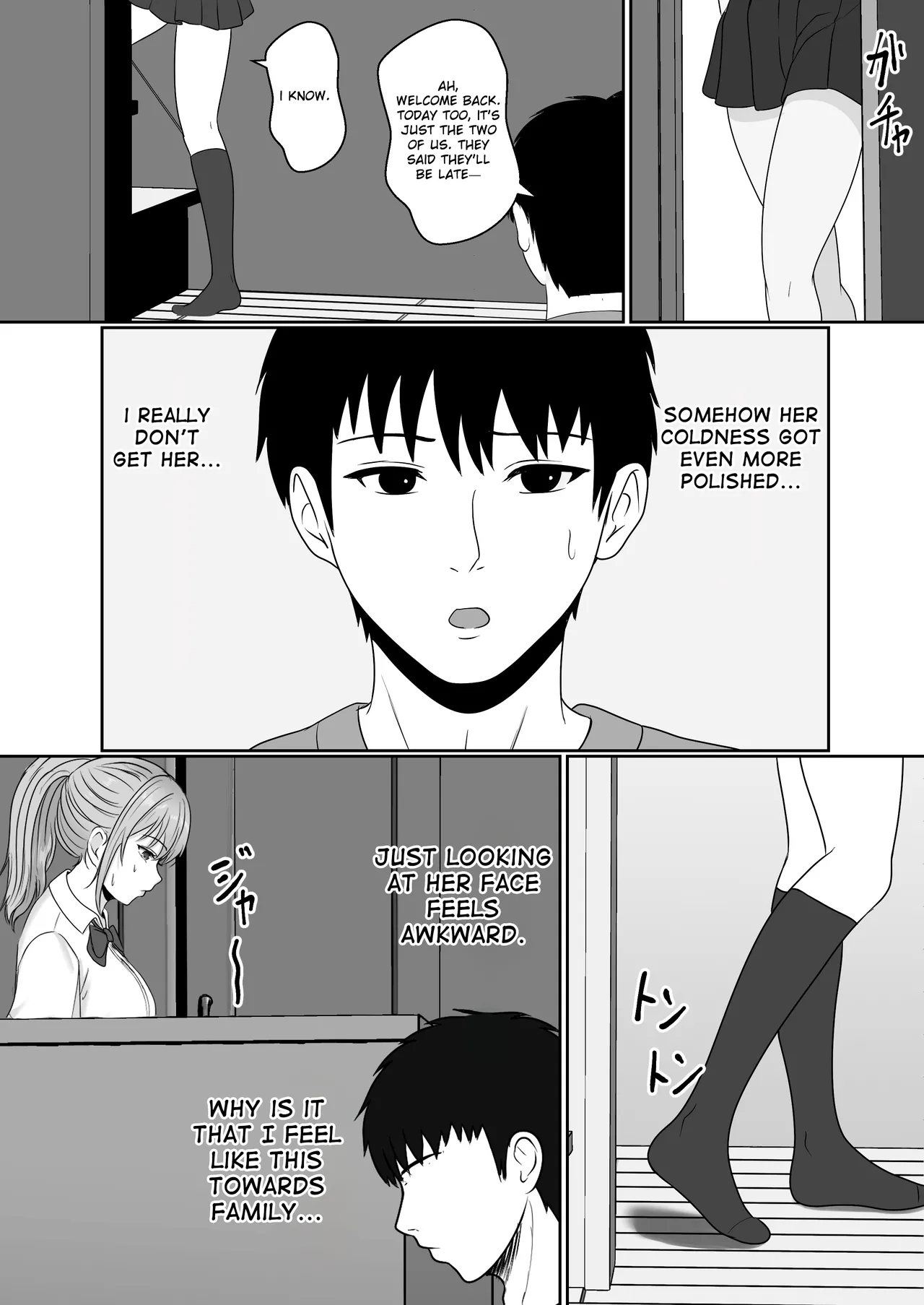 Gimai ga Suiminyaku Nomaseyou to Shite Kurun desu kedo... page 54