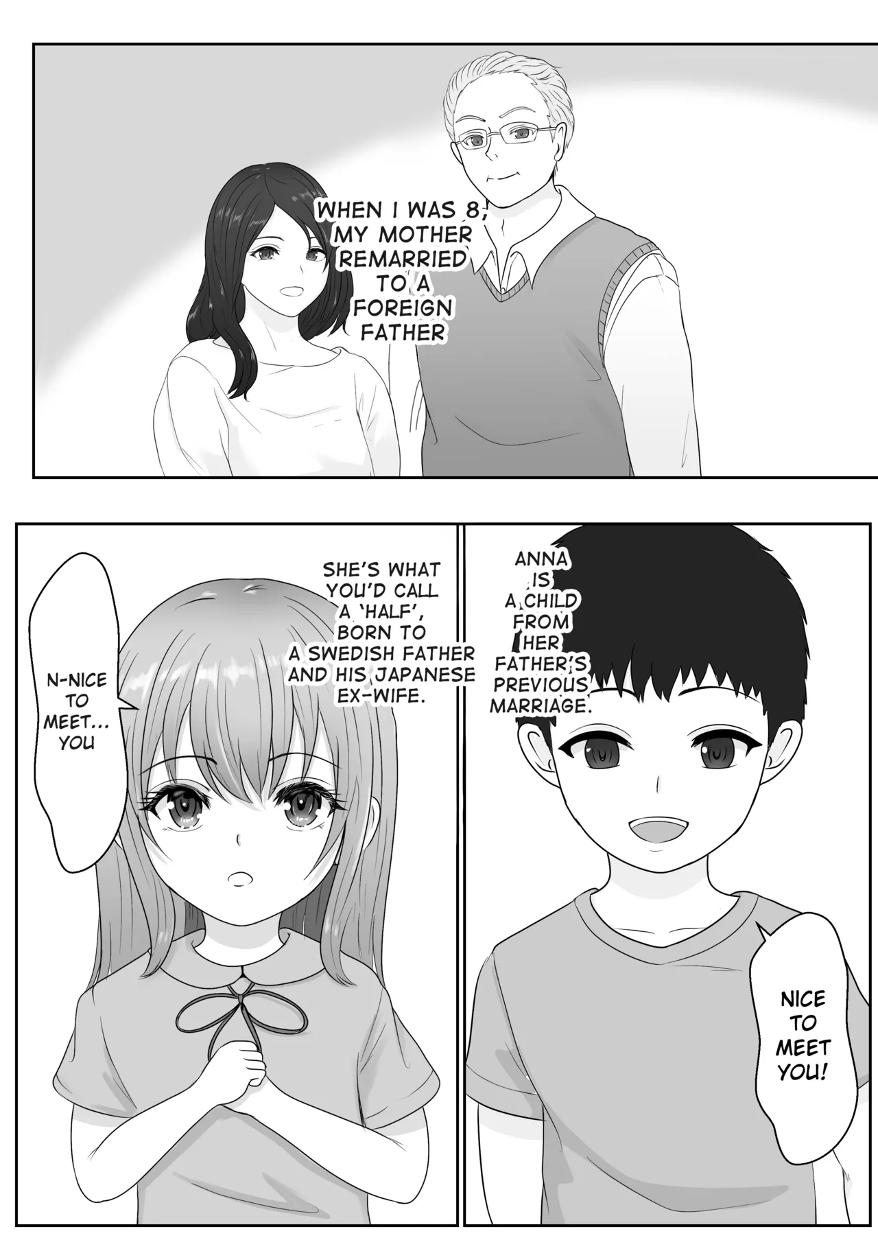 Gimai ga Suiminyaku Nomaseyou to Shite Kurun desu kedo... page 6