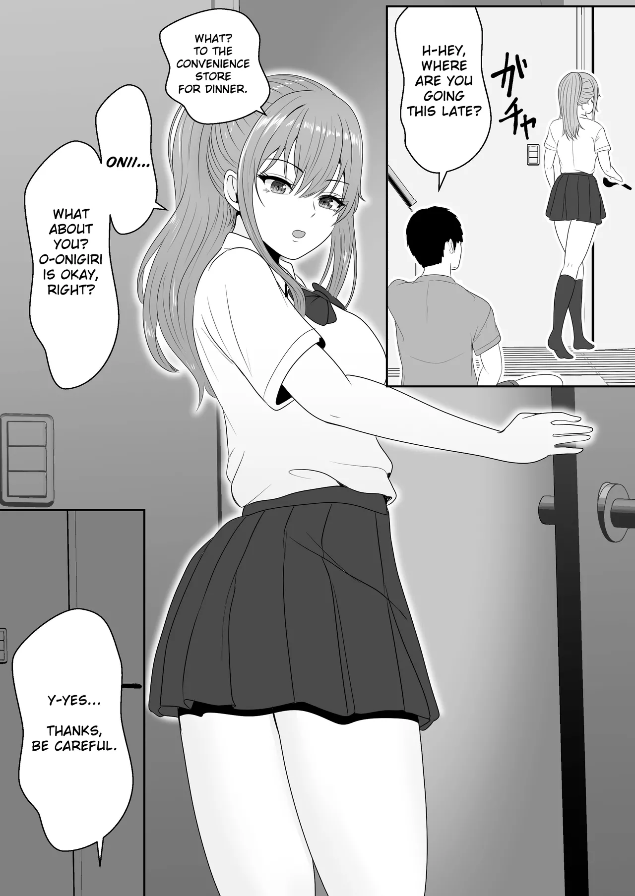 Gimai ga Suiminyaku Nomaseyou to Shite Kurun desu kedo... page 87