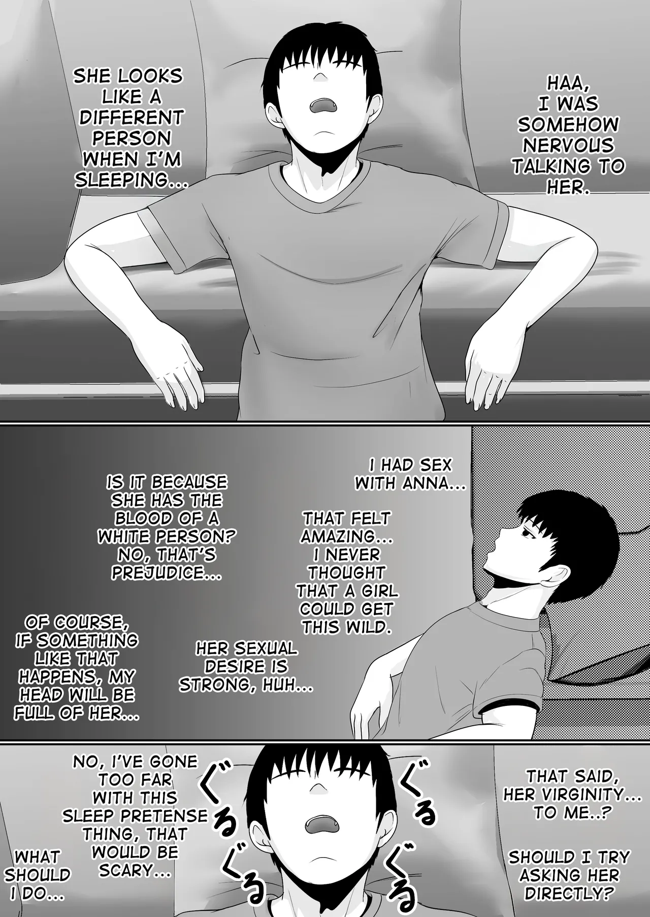 Gimai ga Suiminyaku Nomaseyou to Shite Kurun desu kedo... page 88