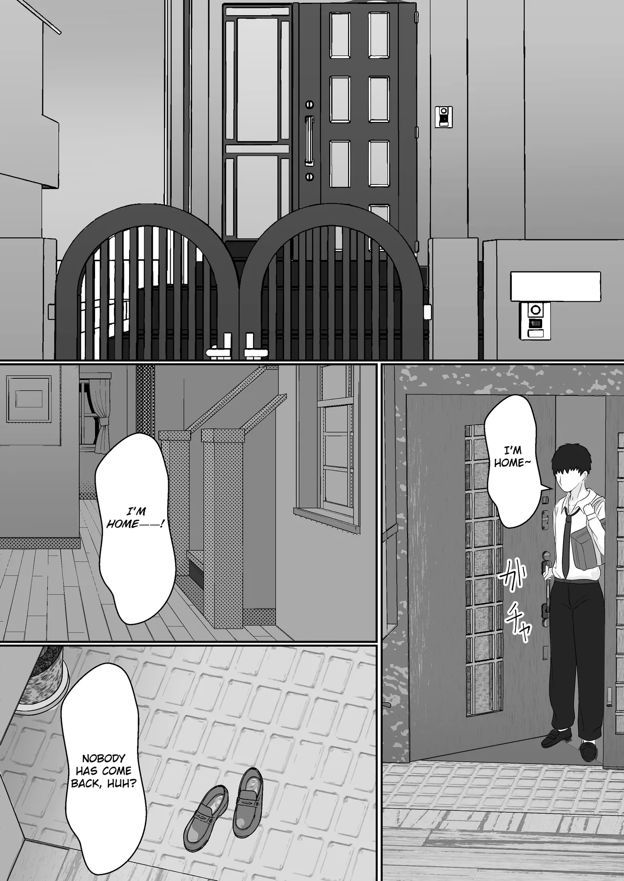 Gimai ga Suiminyaku Nomaseyou to Shite Kurun desu kedo... page 9