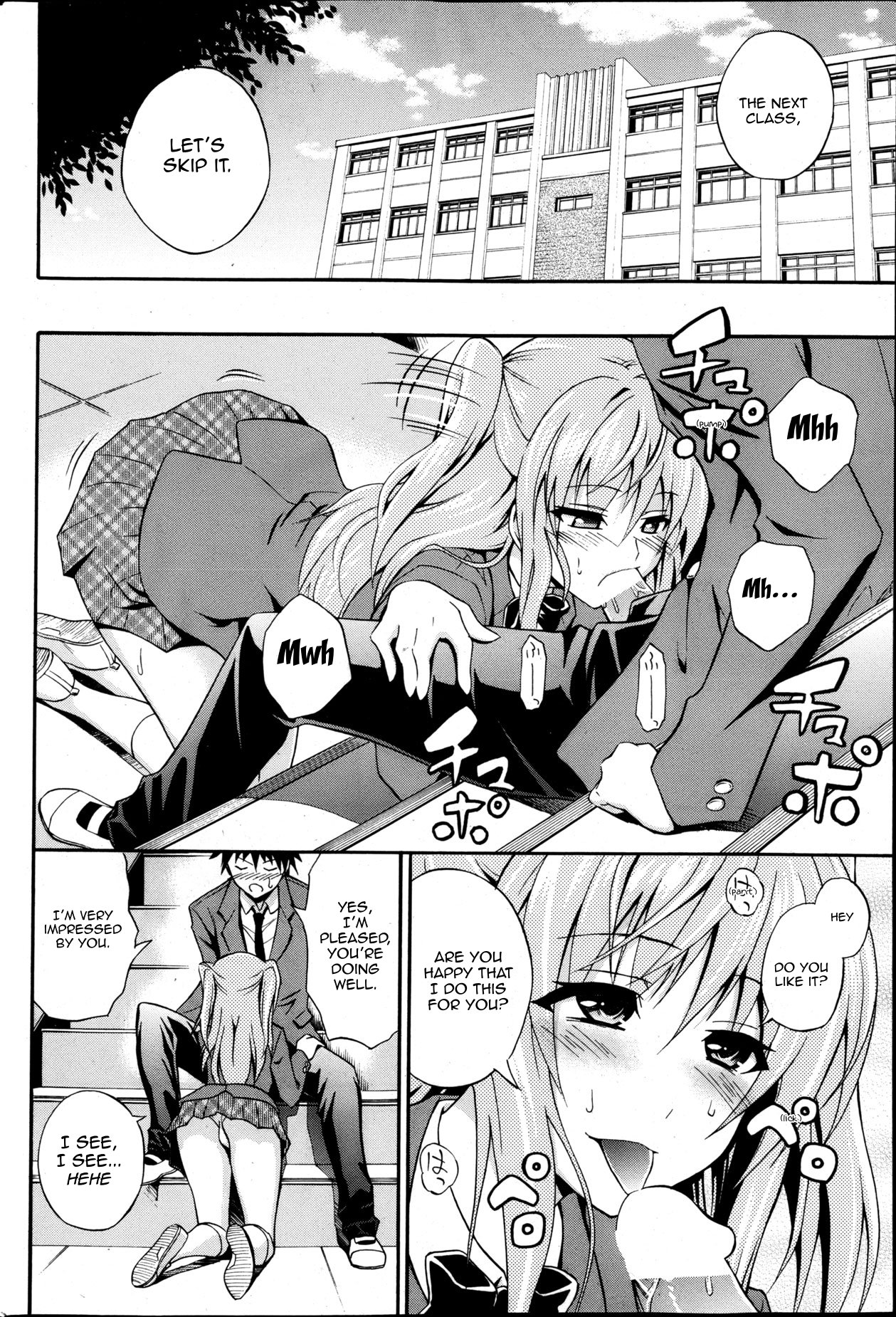 Gimme A Hug Ch.1-3 page 10