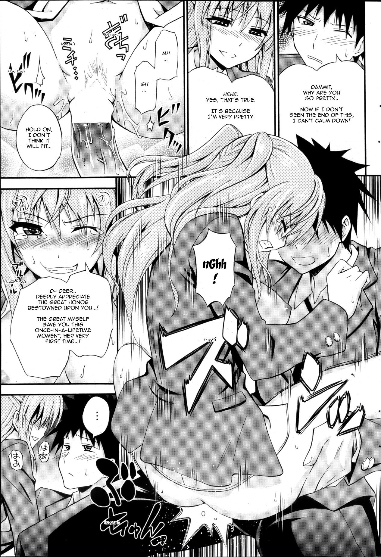 Gimme A Hug Ch.1-3 page 13