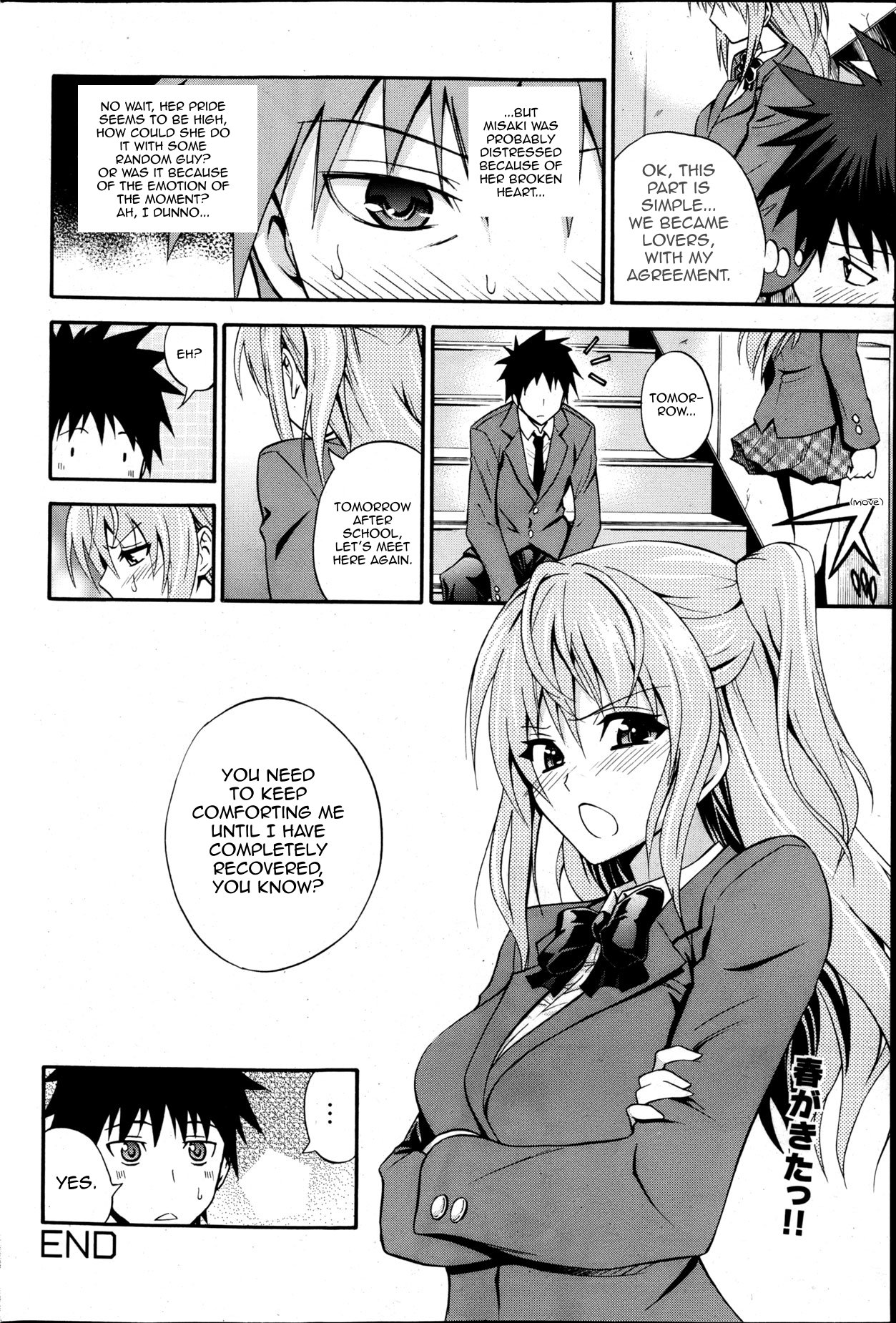 Gimme A Hug Ch.1-3 page 20