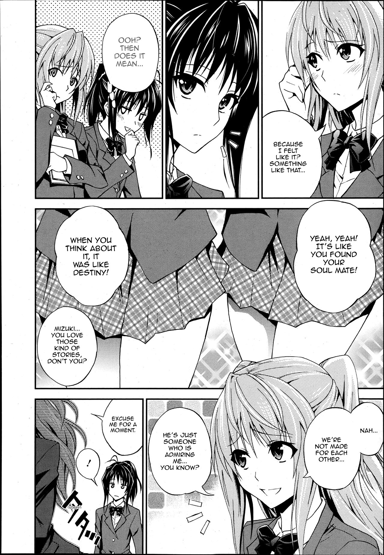 Gimme A Hug Ch.1-3 page 24