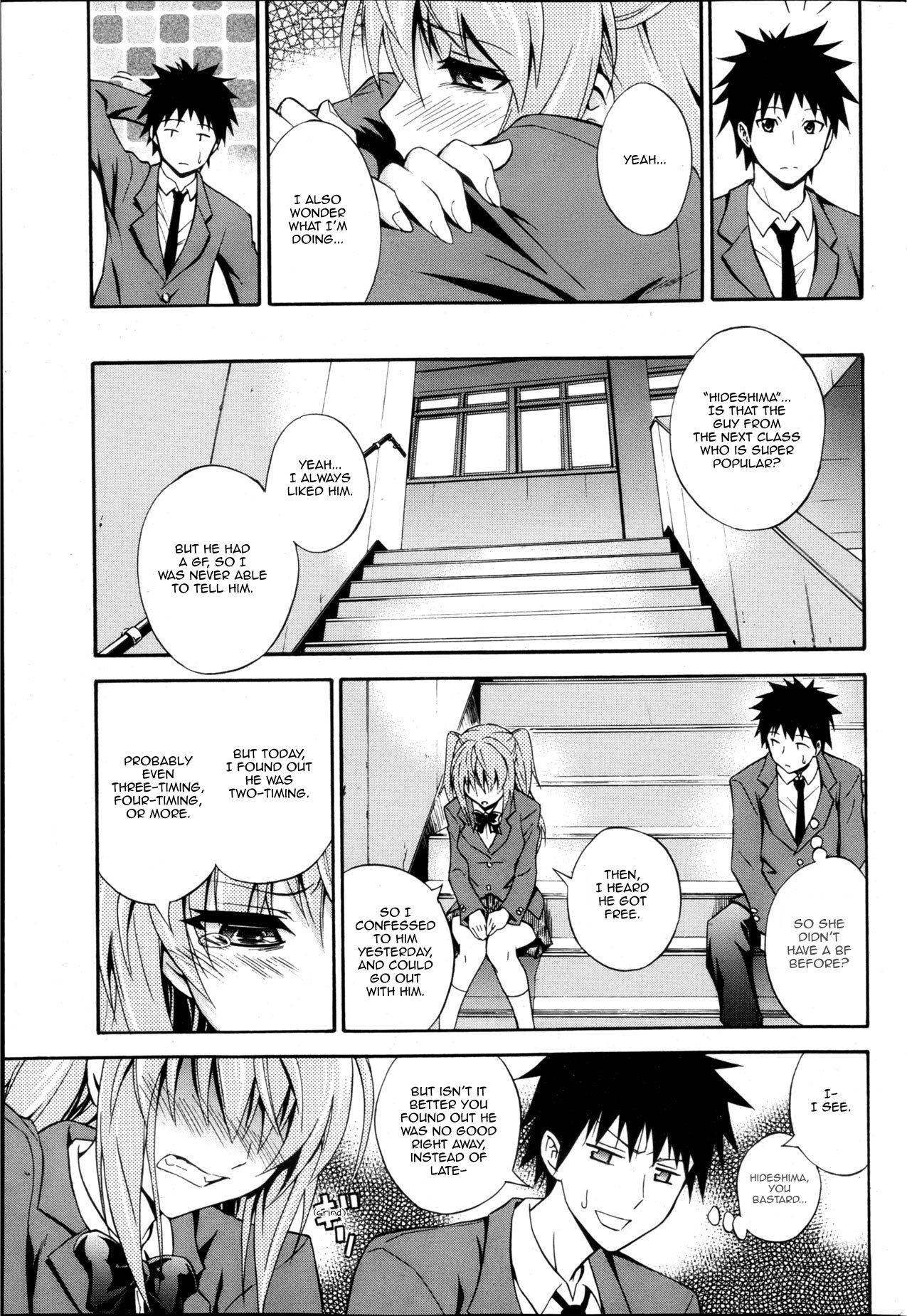 Gimme A Hug Ch.1-3 page 3